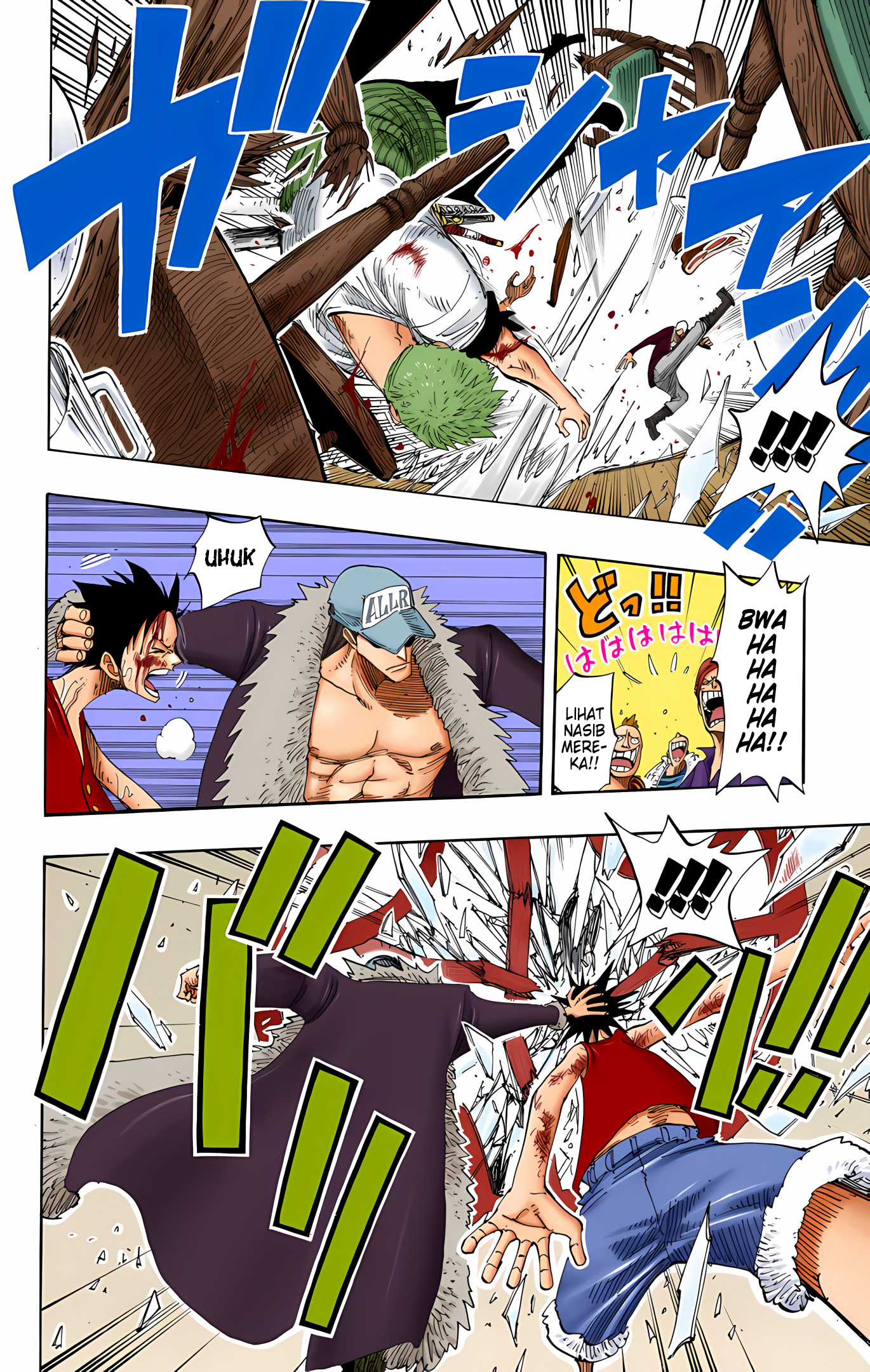 One Piece (Official Colored) Chapter 225 - halaman 6