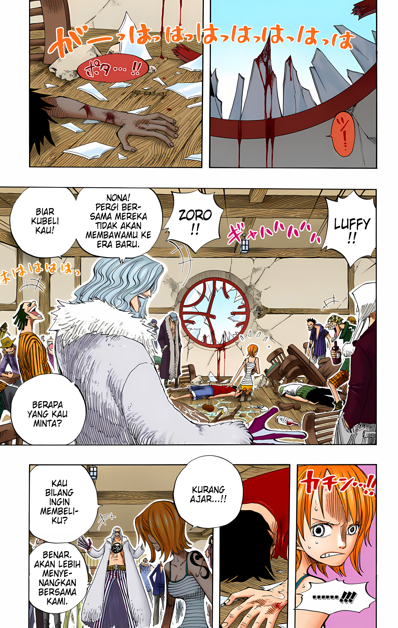One Piece (Official Colored) Chapter 225 - halaman 7
