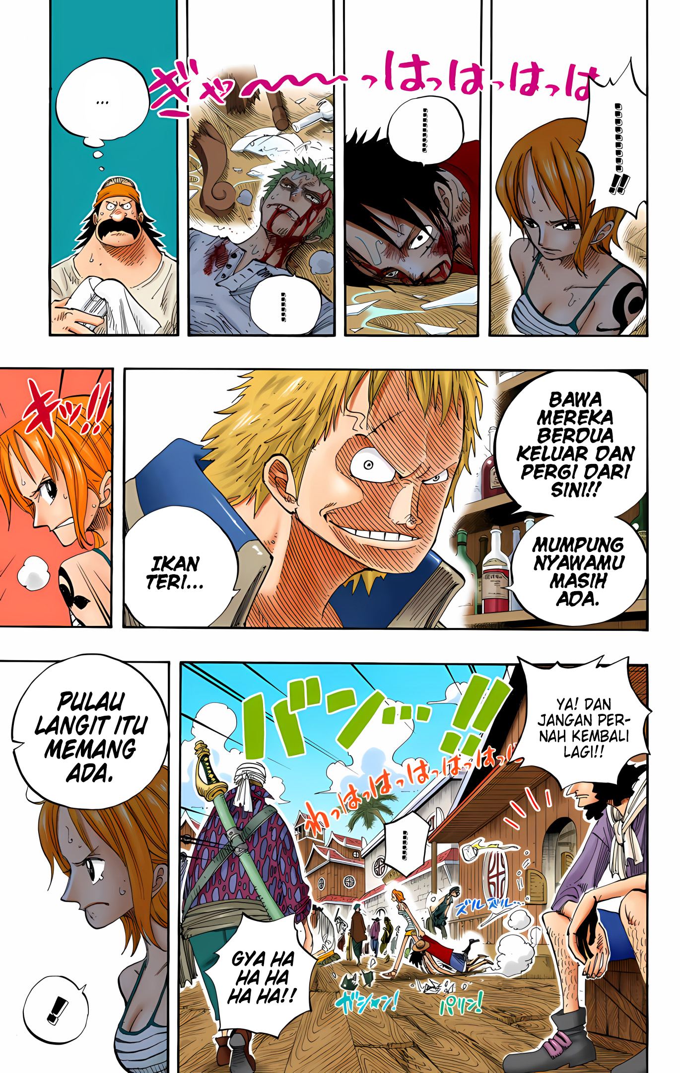 One Piece (Official Colored) Chapter 225 - halaman 9