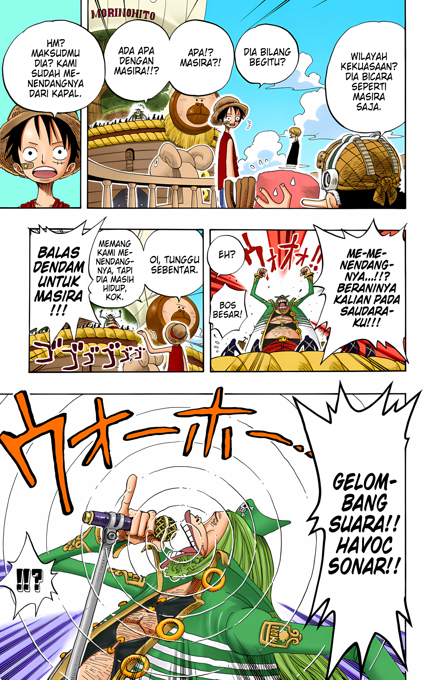 One Piece (Official Colored) Chapter 226 - halaman 15