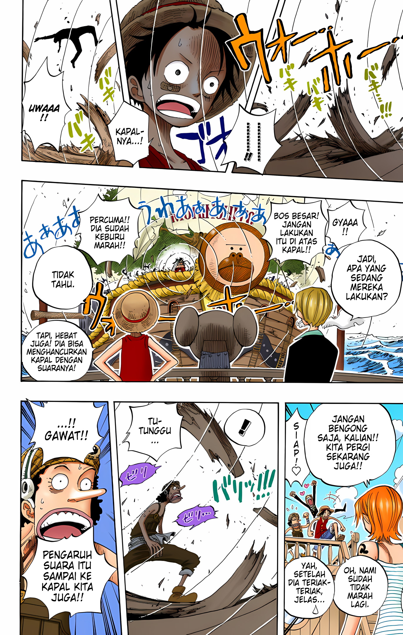 One Piece (Official Colored) Chapter 226 - halaman 16