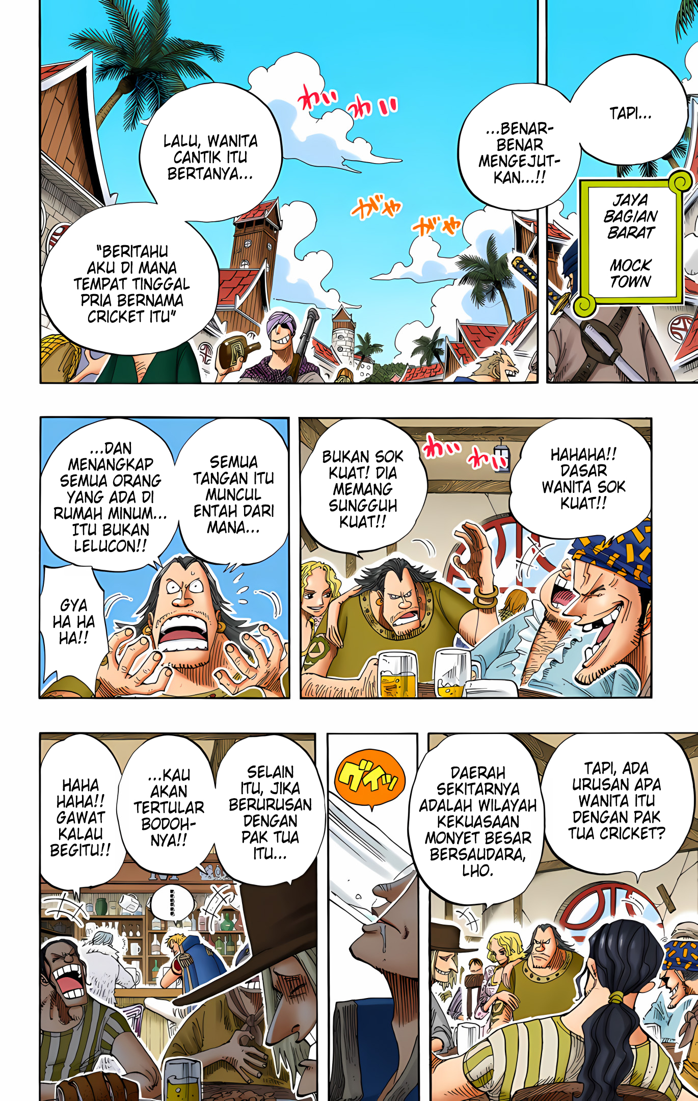 One Piece (Official Colored) Chapter 226 - halaman 18