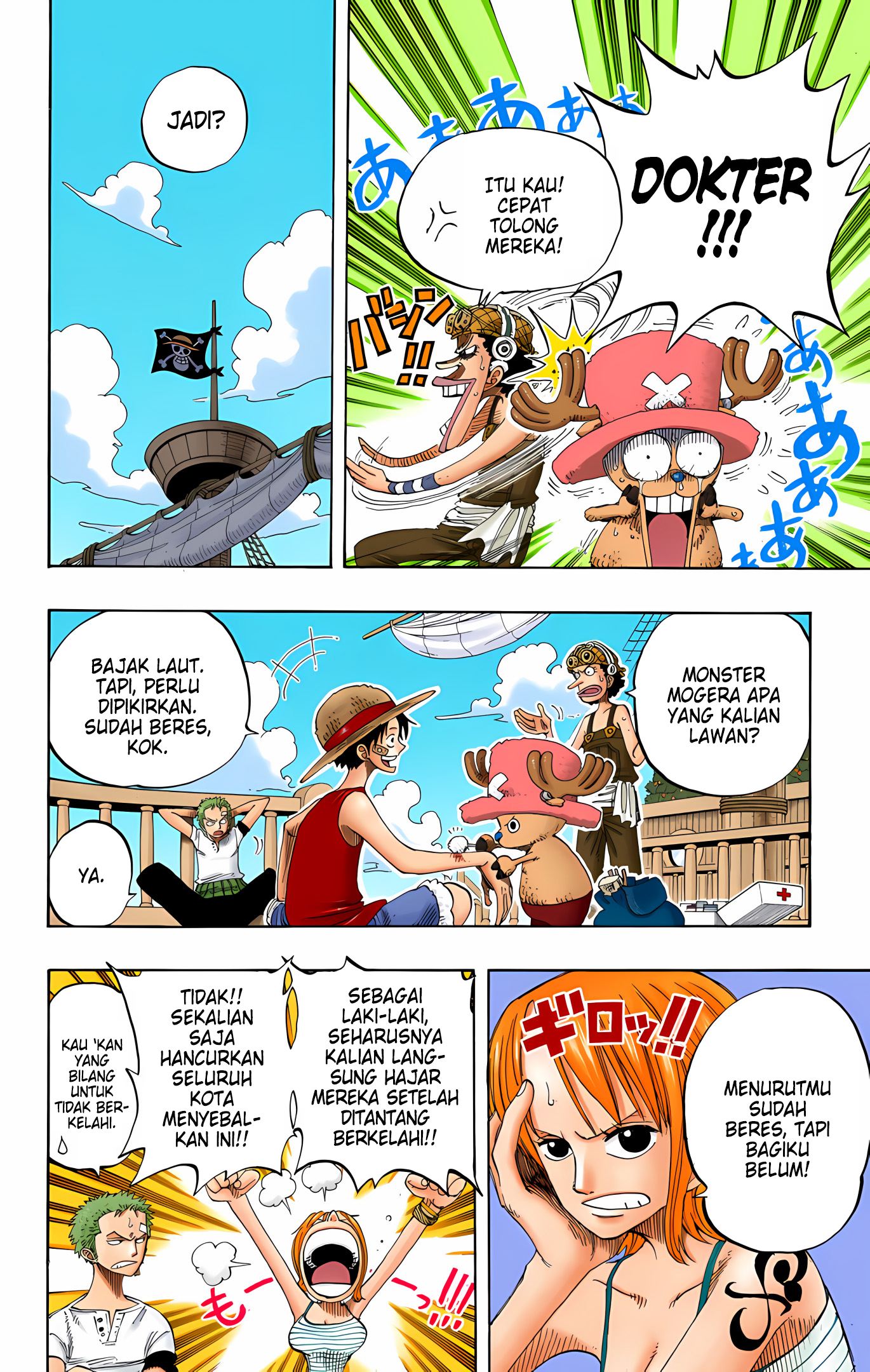 One Piece (Official Colored) Chapter 226 - halaman 4