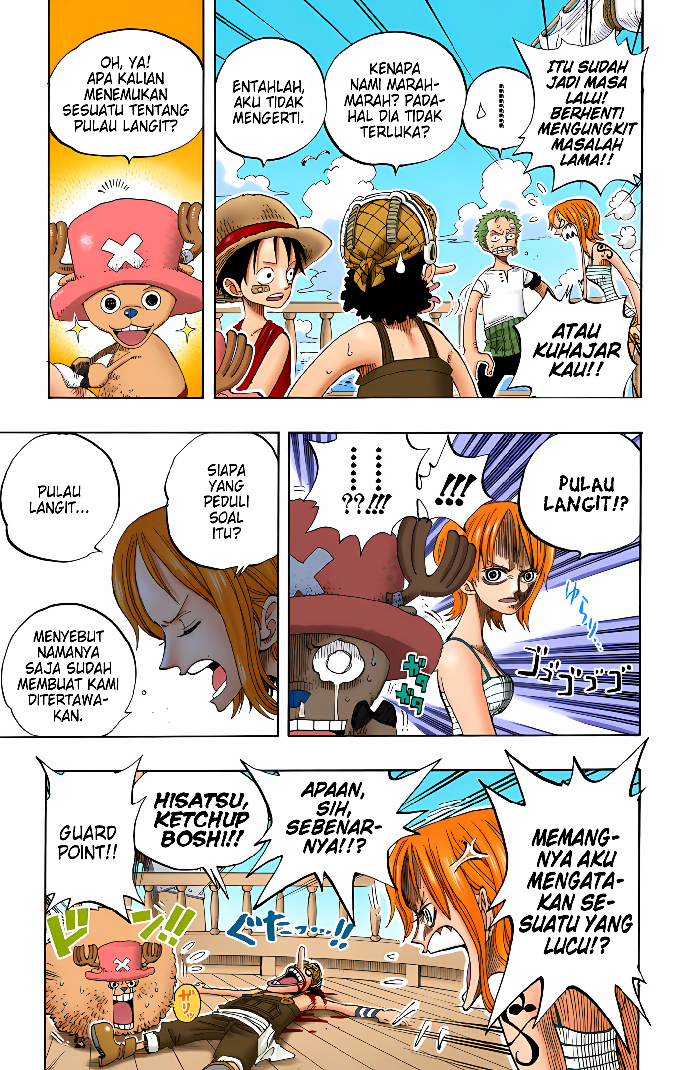 One Piece (Official Colored) Chapter 226 - halaman 5