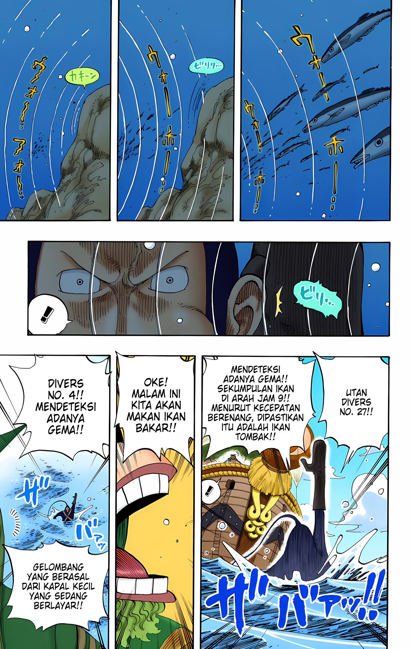 One Piece (Official Colored) Chapter 226 - halaman 9