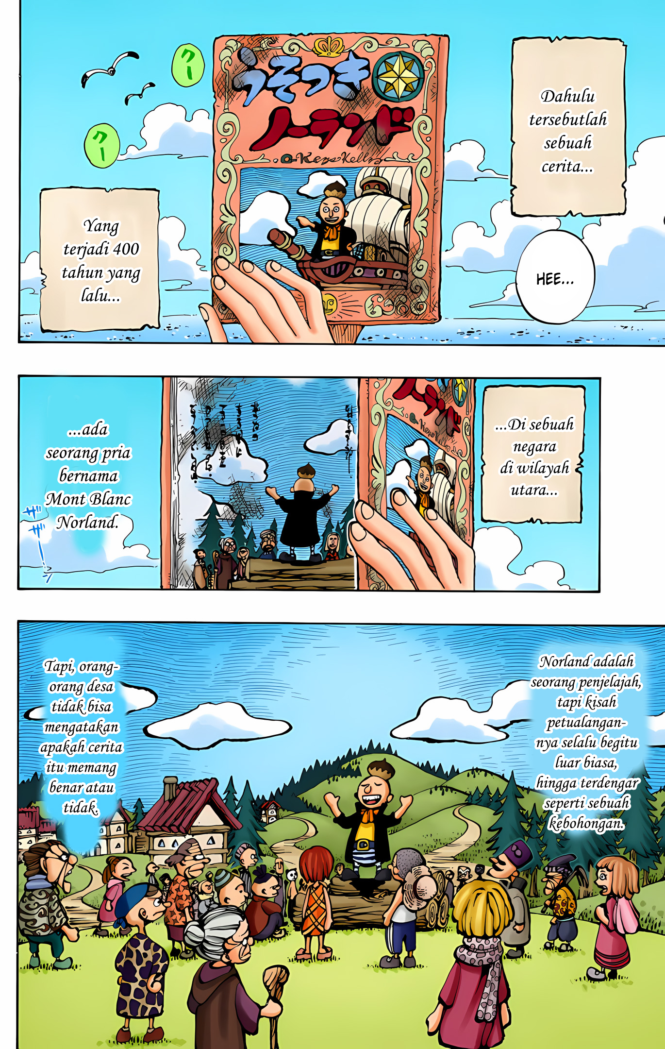 One Piece (Official Colored) Chapter 227 - halaman 12