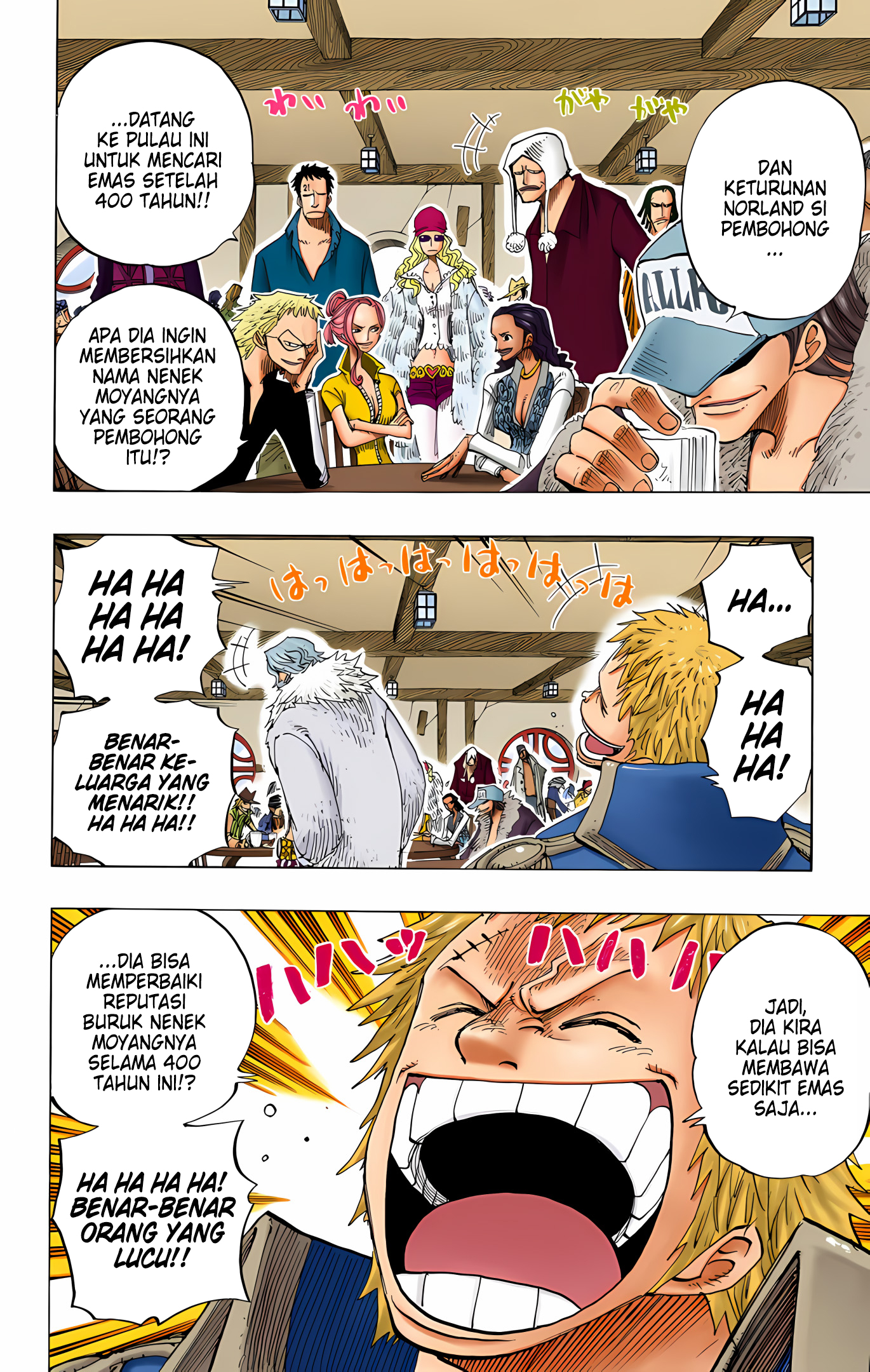 One Piece (Official Colored) Chapter 227 - halaman 16