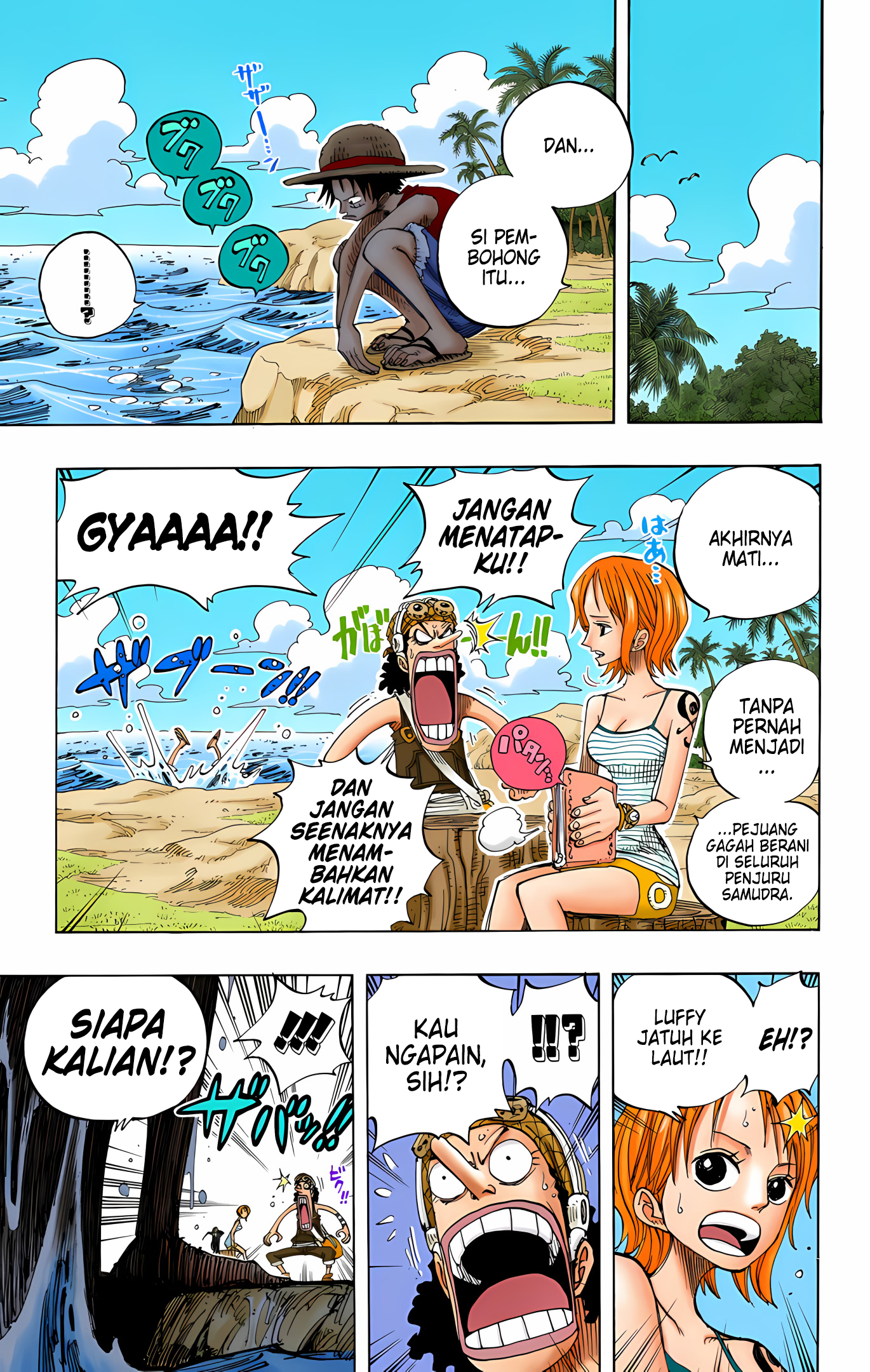 One Piece (Official Colored) Chapter 227 - halaman 17