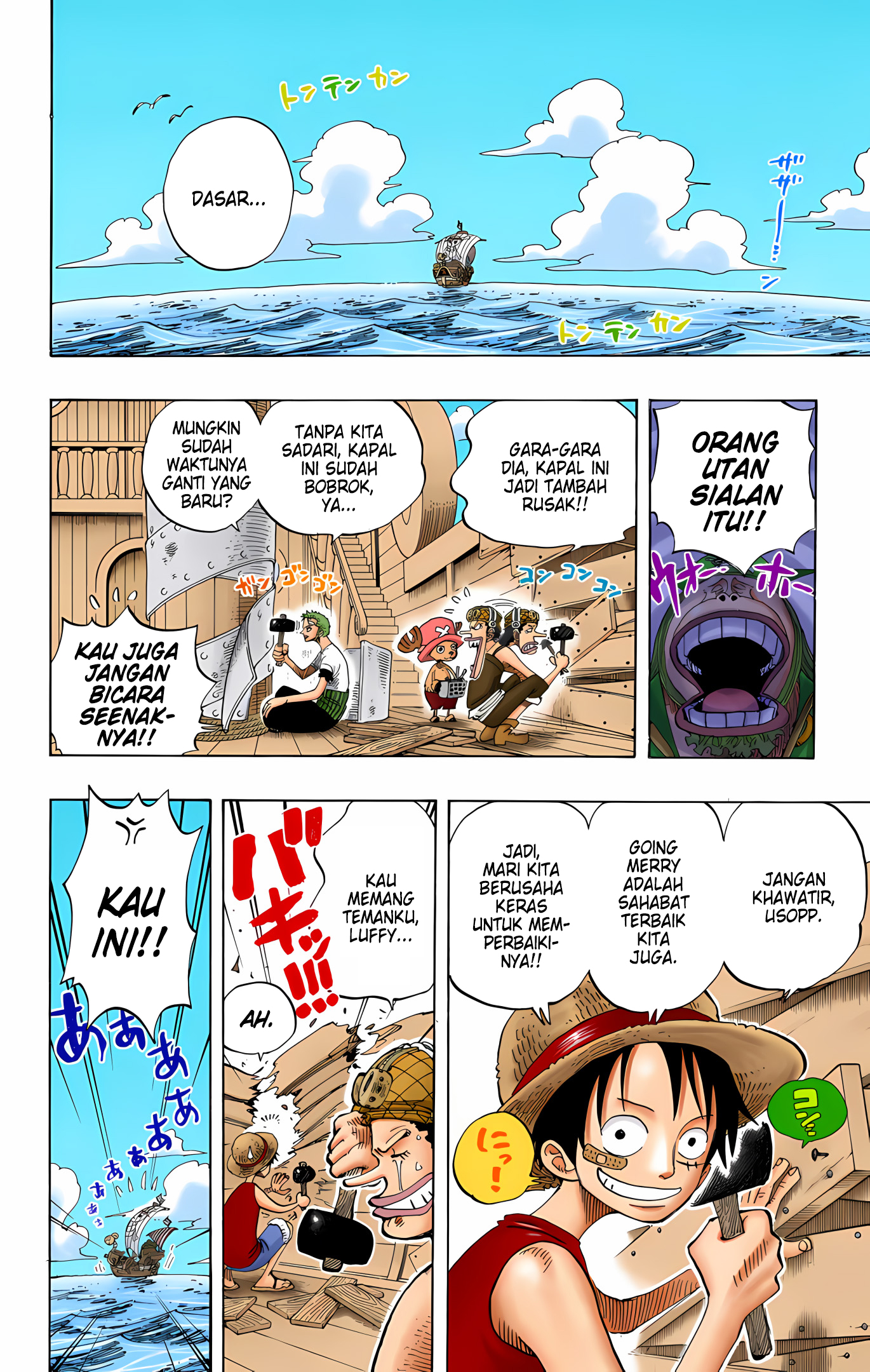 One Piece (Official Colored) Chapter 227 - halaman 6