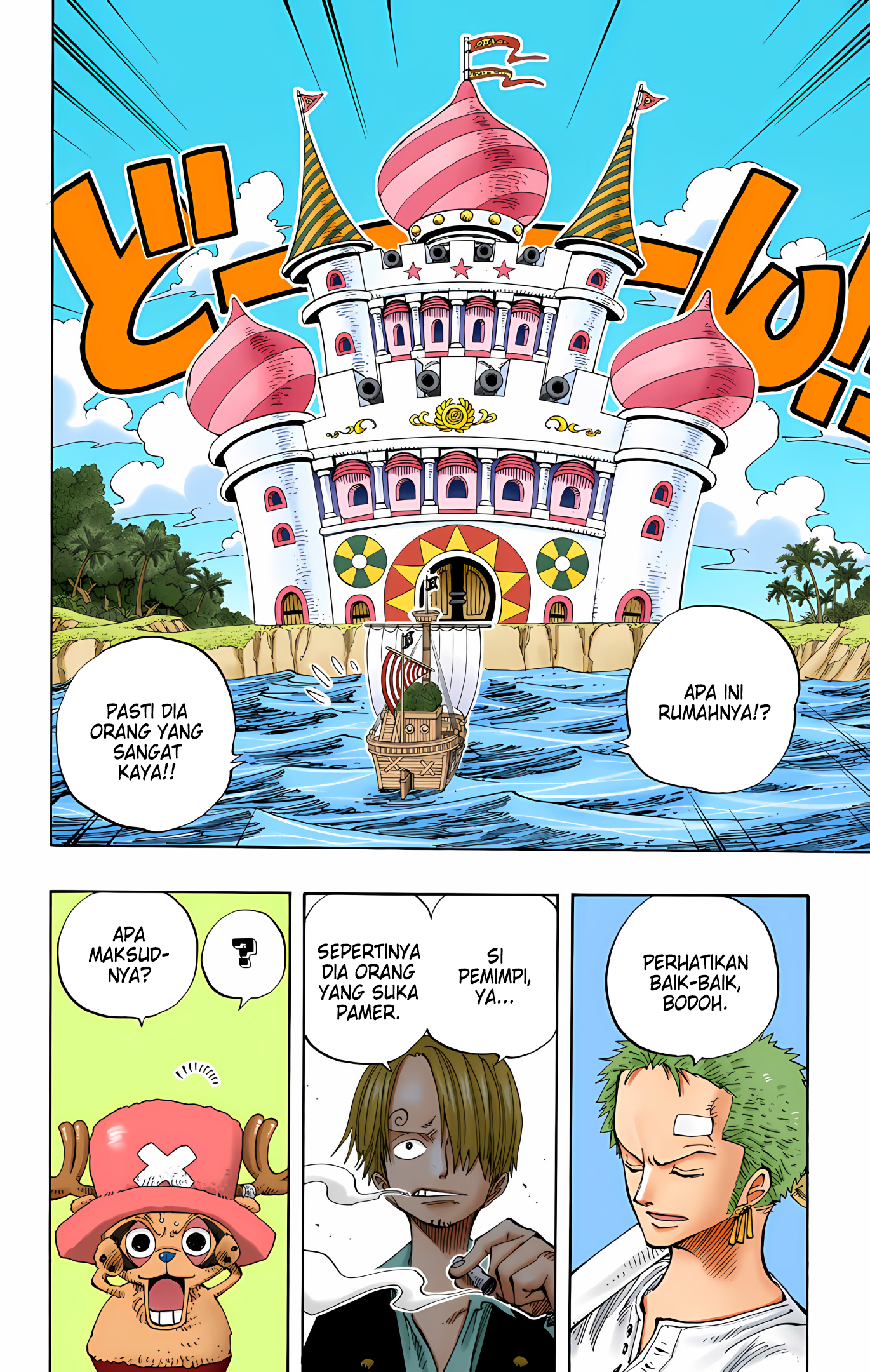 One Piece (Official Colored) Chapter 227 - halaman 8