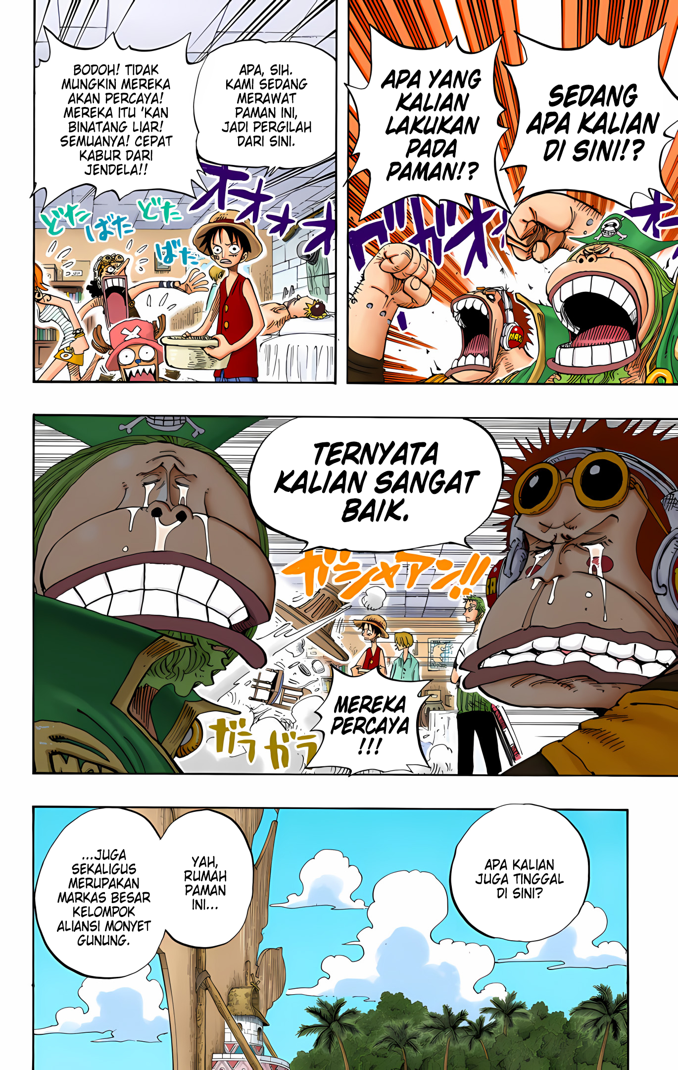 One Piece (Official Colored) Chapter 228 - halaman 4