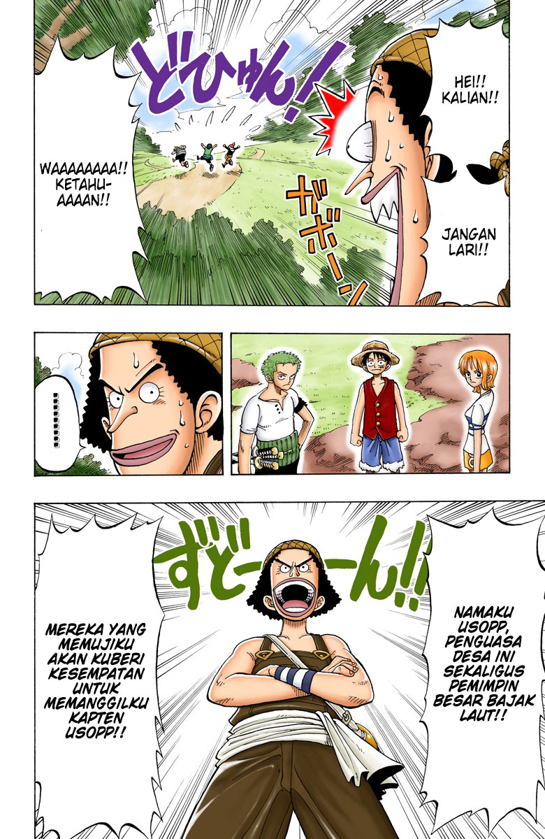 One Piece (Official Colored) Chapter 23 - halaman 14