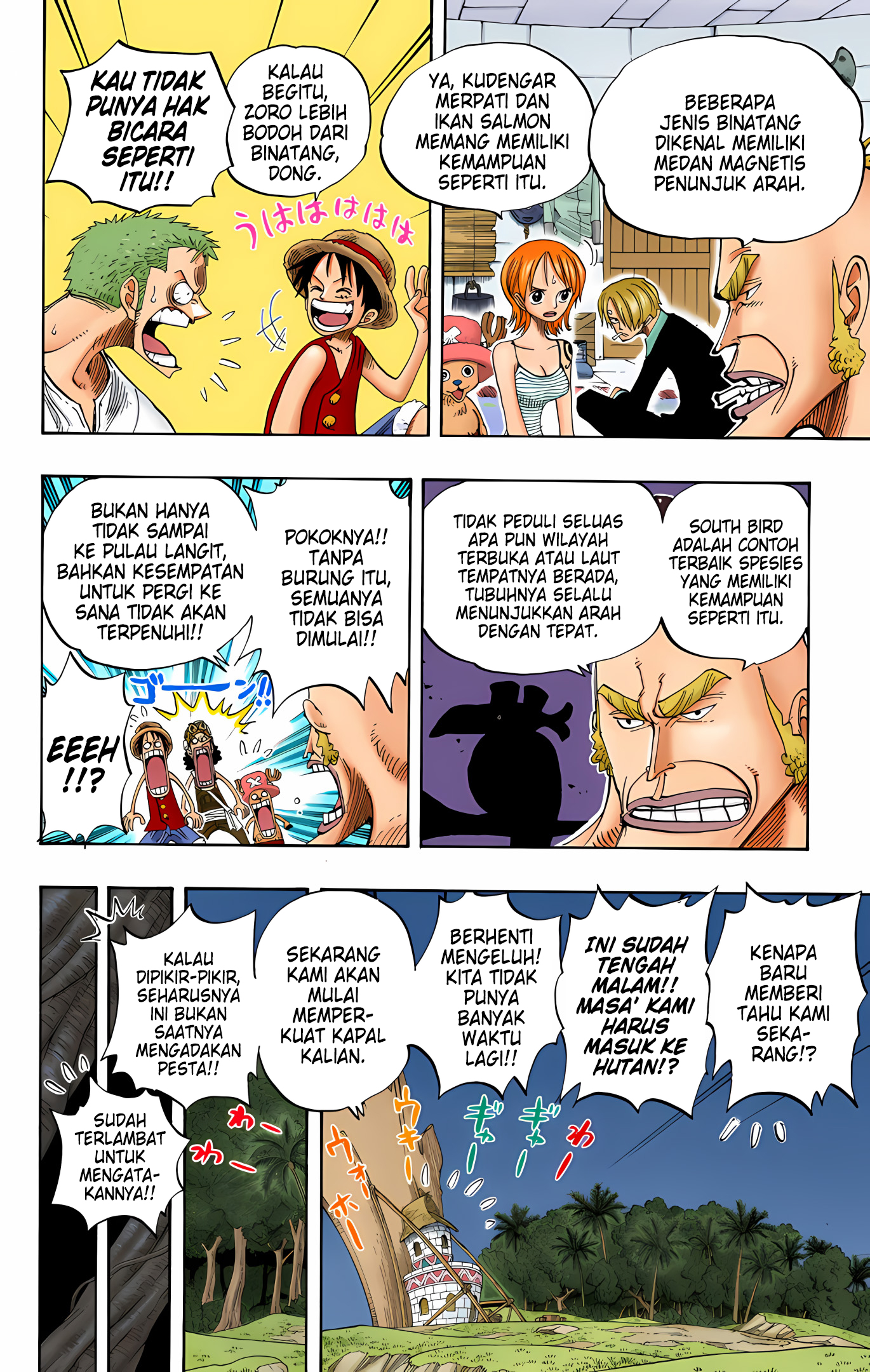 One Piece (Official Colored) Chapter 230 - halaman 8