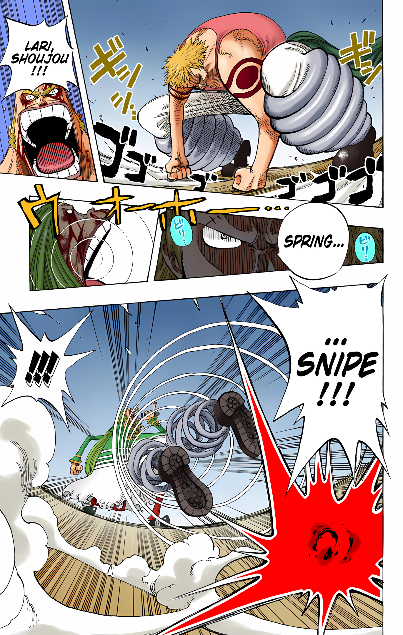 One Piece (Official Colored) Chapter 231 - halaman 11