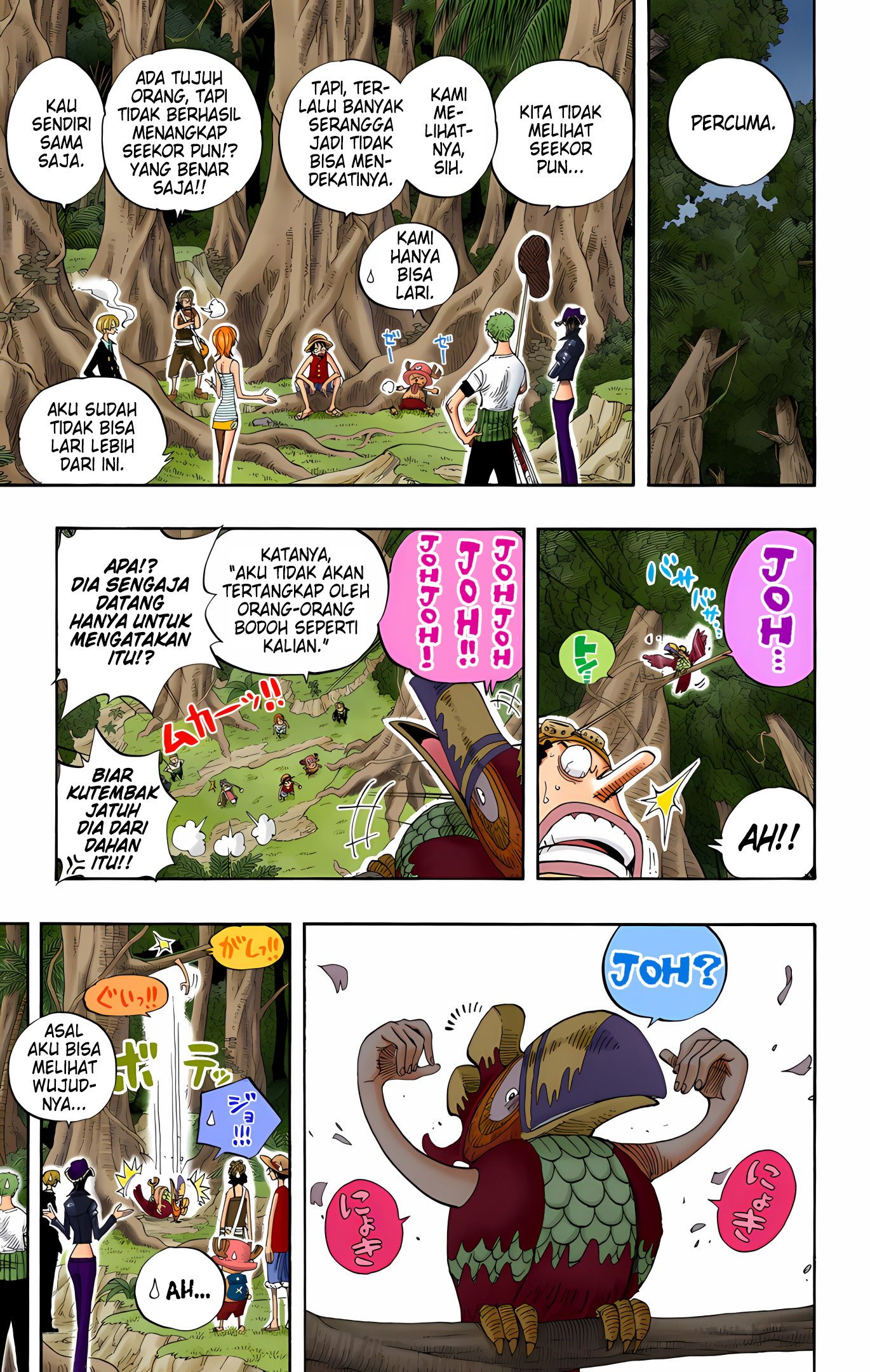 One Piece (Official Colored) Chapter 231 - halaman 15
