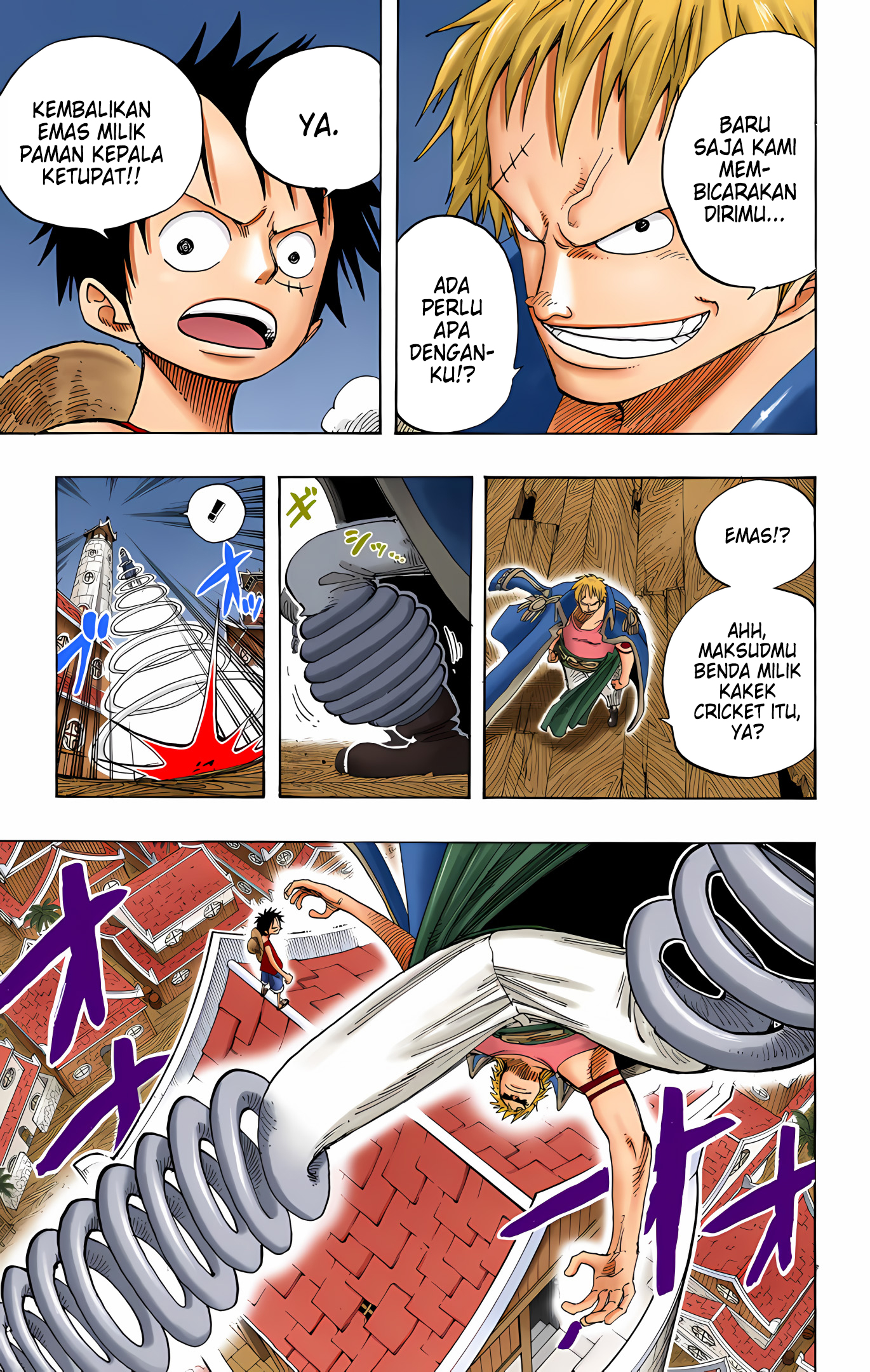One Piece (Official Colored) Chapter 232 - halaman 11