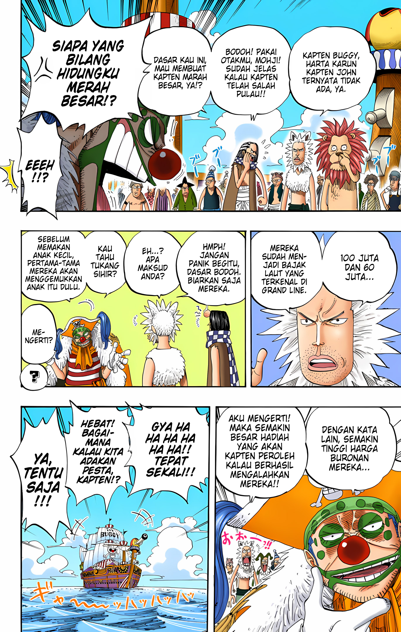 One Piece (Official Colored) Chapter 233 - halaman 10
