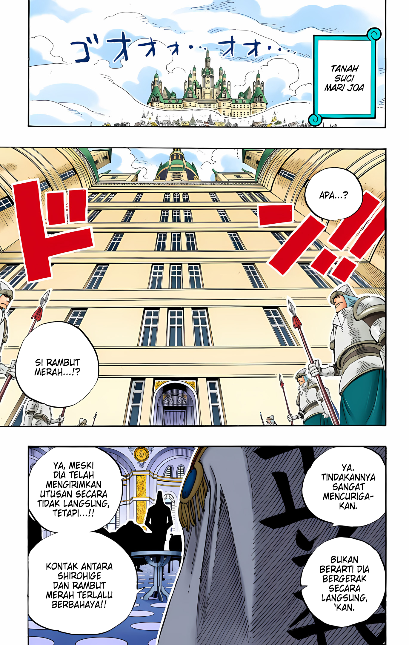 One Piece (Official Colored) Chapter 233 - halaman 15