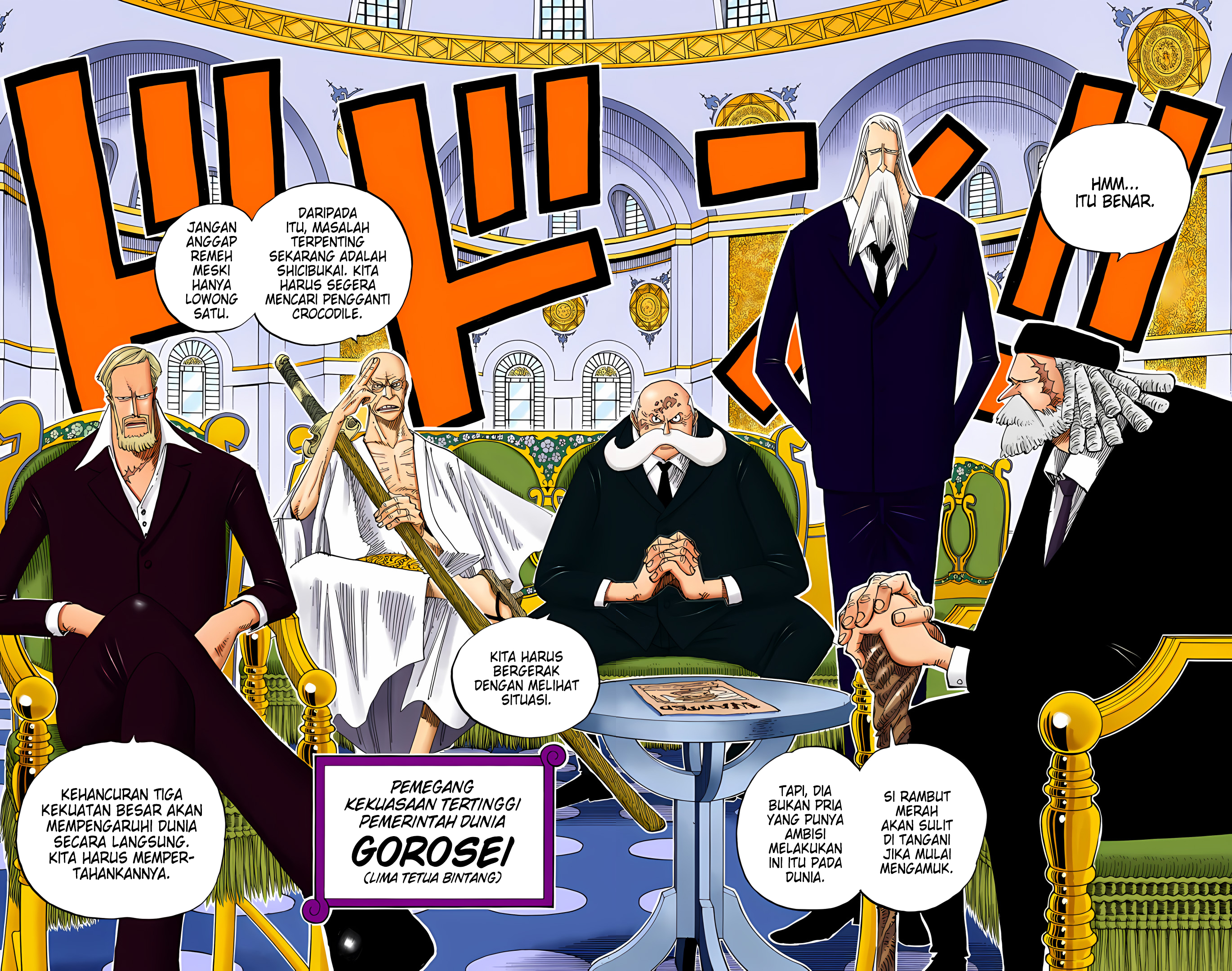 One Piece (Official Colored) Chapter 233 - halaman 16