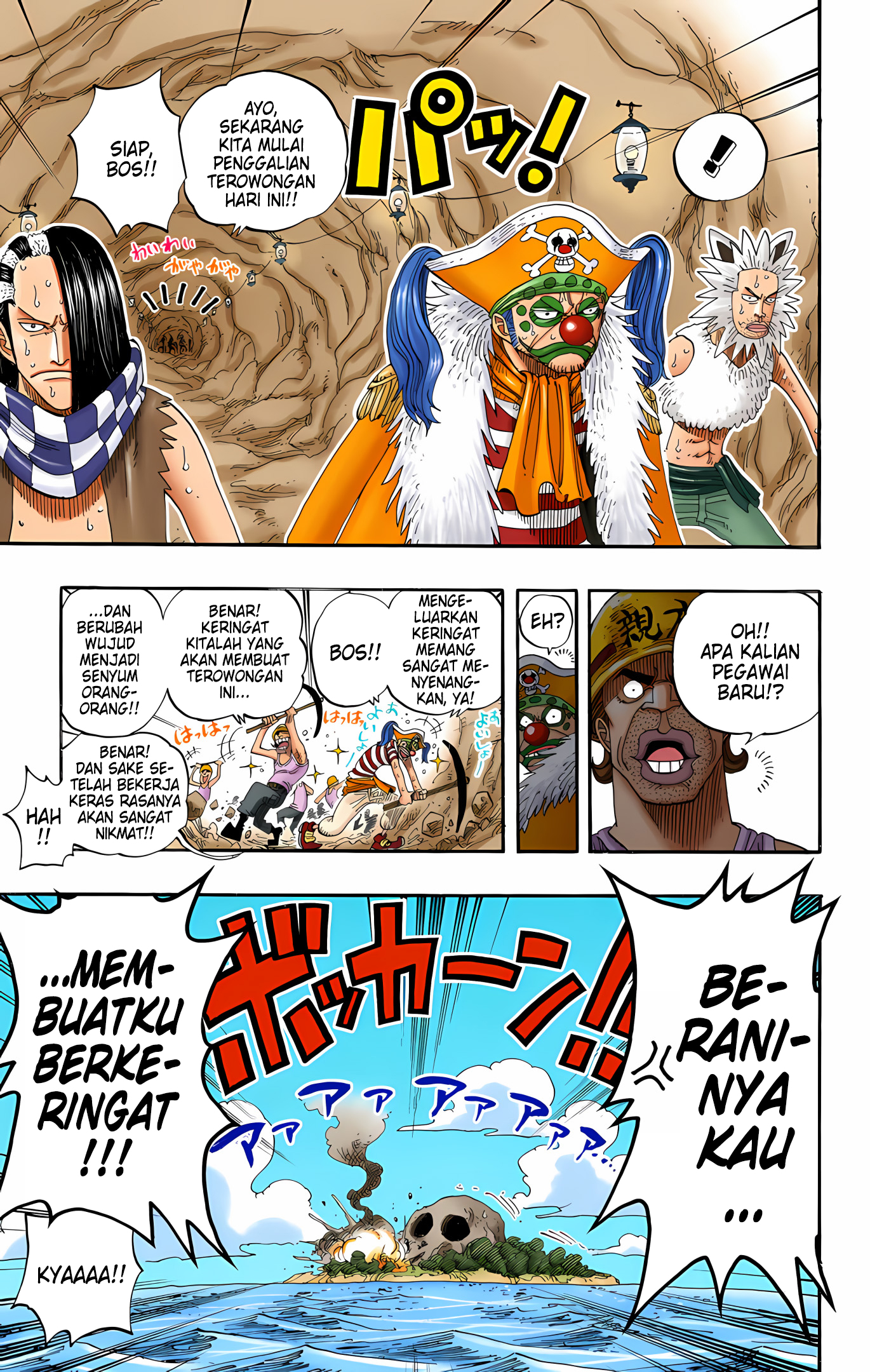One Piece (Official Colored) Chapter 233 - halaman 9