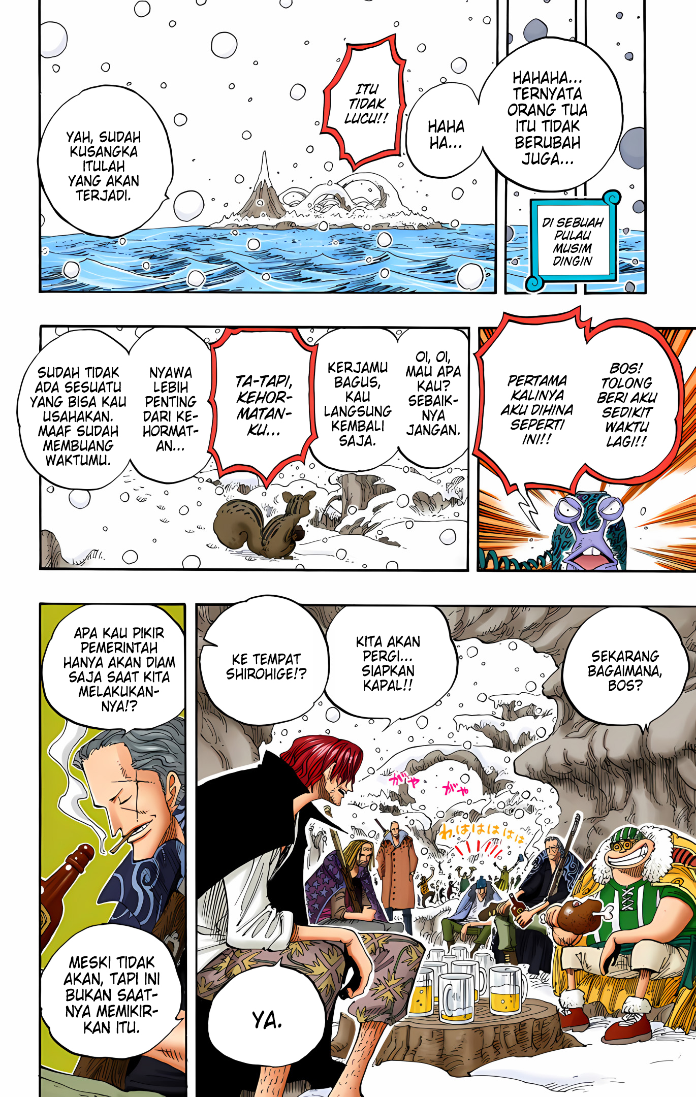 One Piece (Official Colored) Chapter 234 - halaman 13
