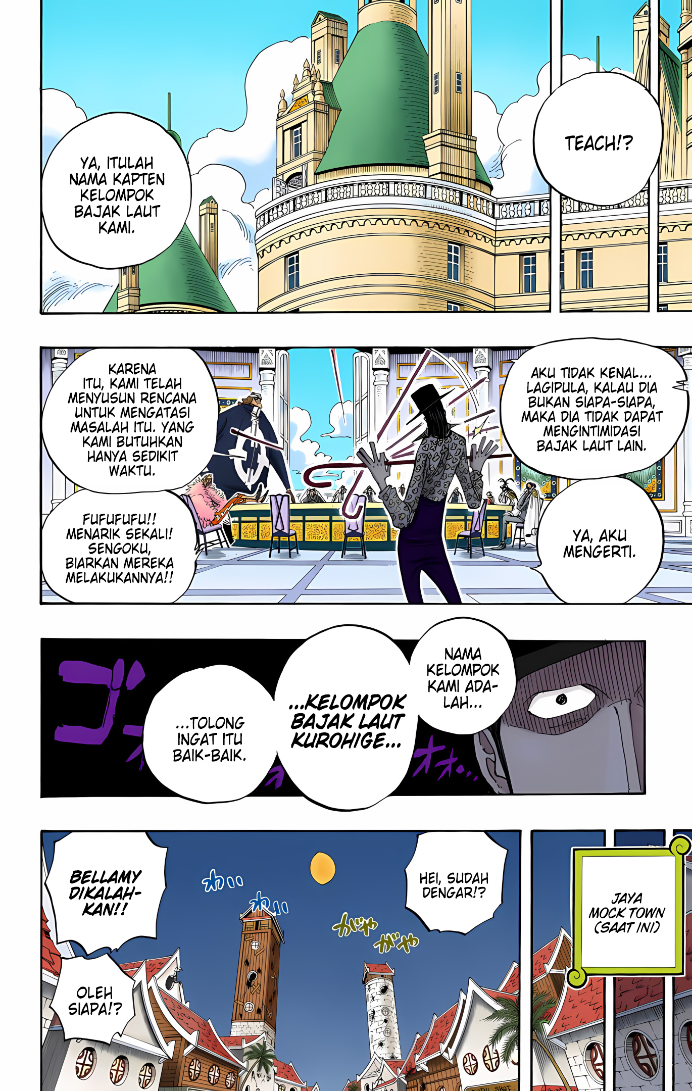 One Piece (Official Colored) Chapter 234 - halaman 15