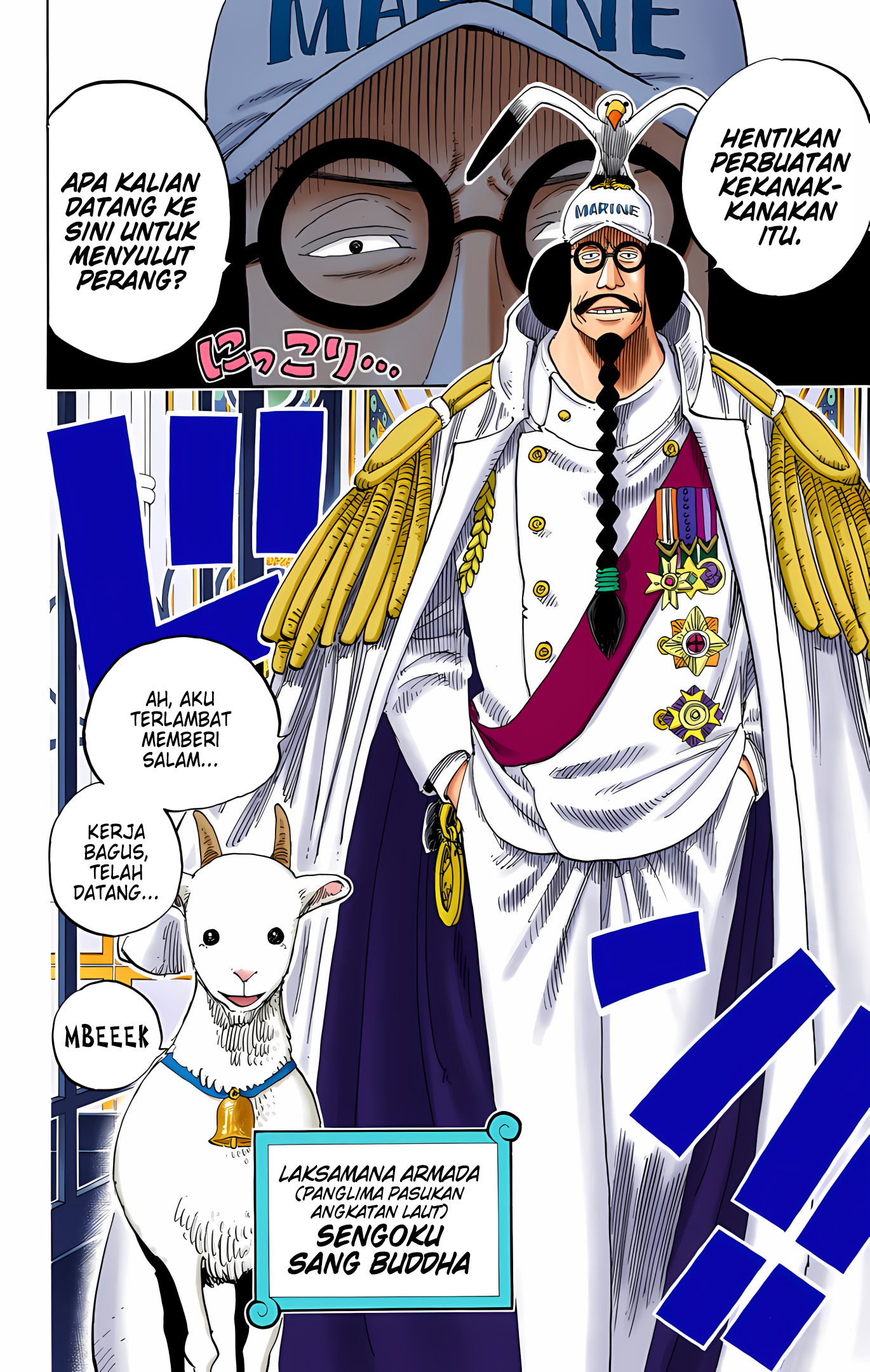 One Piece (Official Colored) Chapter 234 - halaman 4