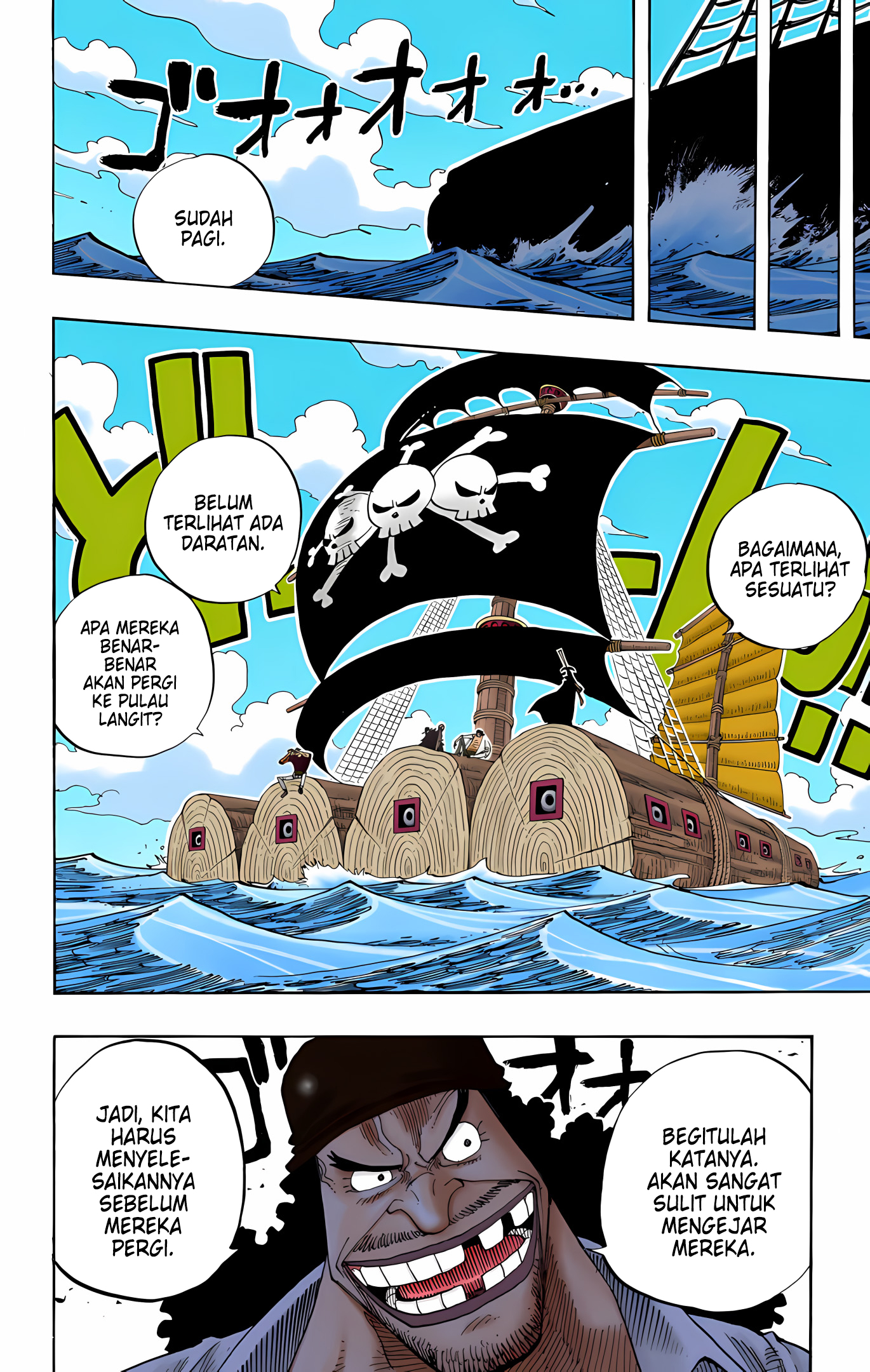One Piece (Official Colored) Chapter 235 - halaman 10