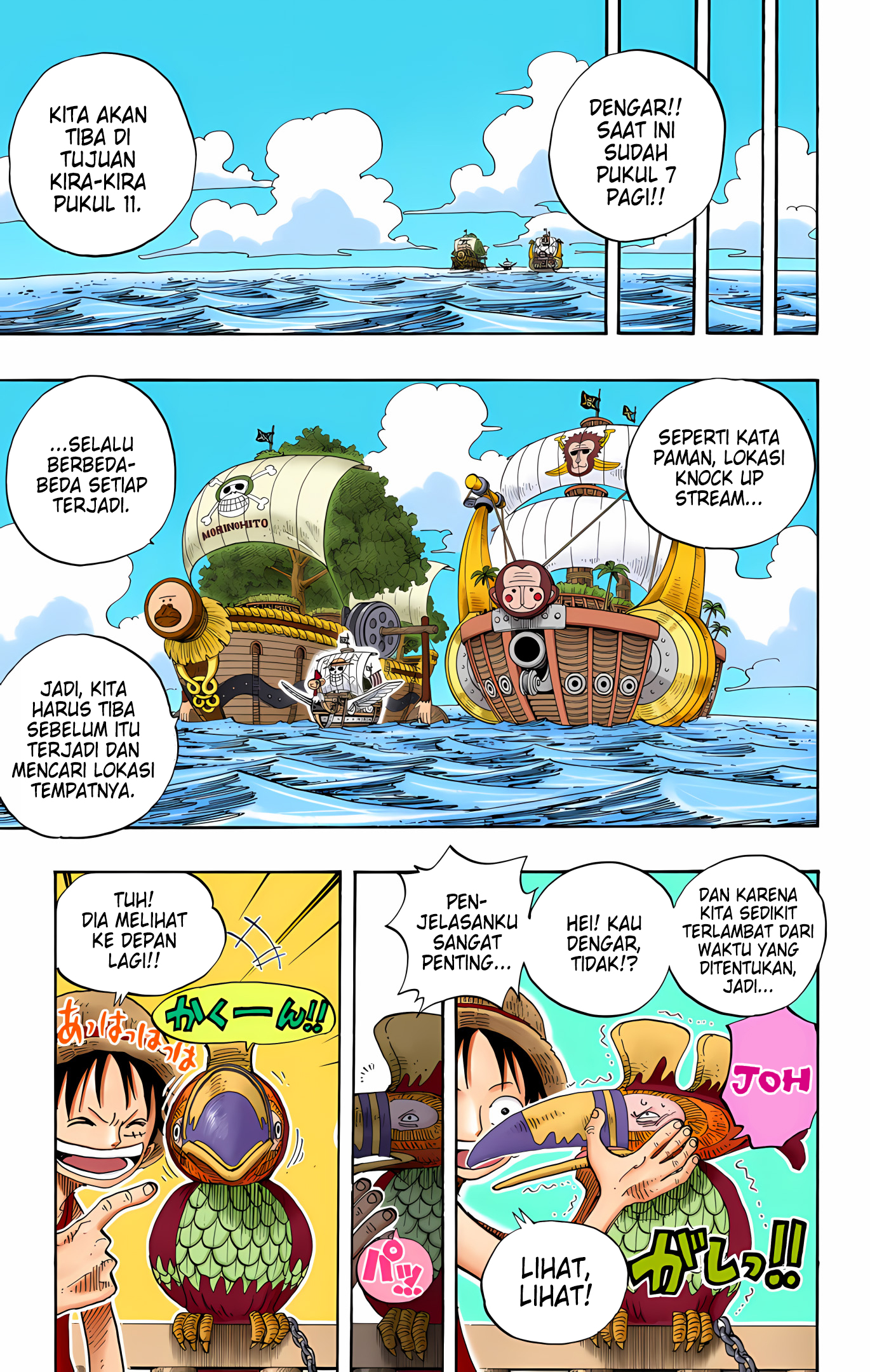 One Piece (Official Colored) Chapter 235 - halaman 11