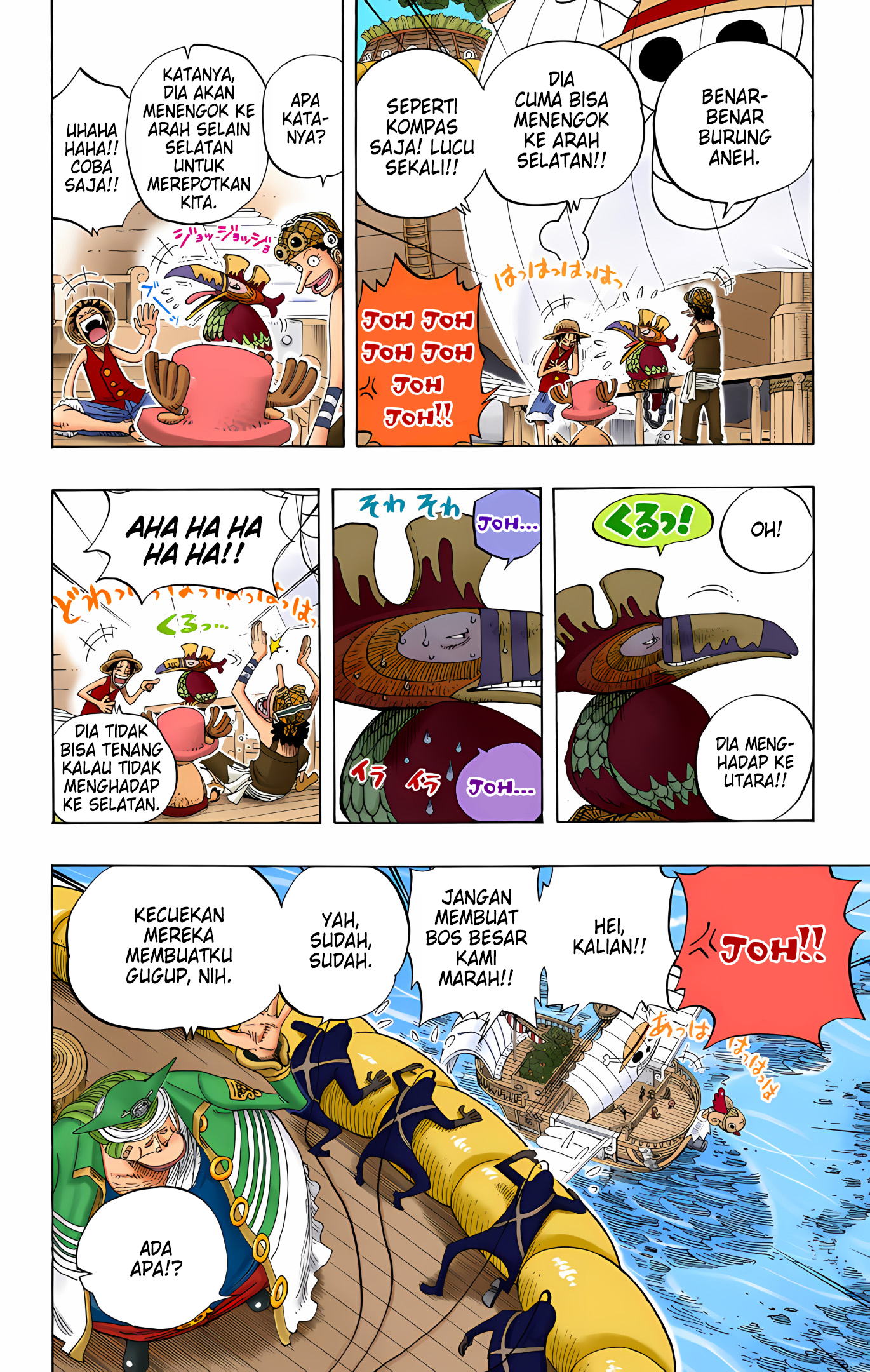 One Piece (Official Colored) Chapter 235 - halaman 12