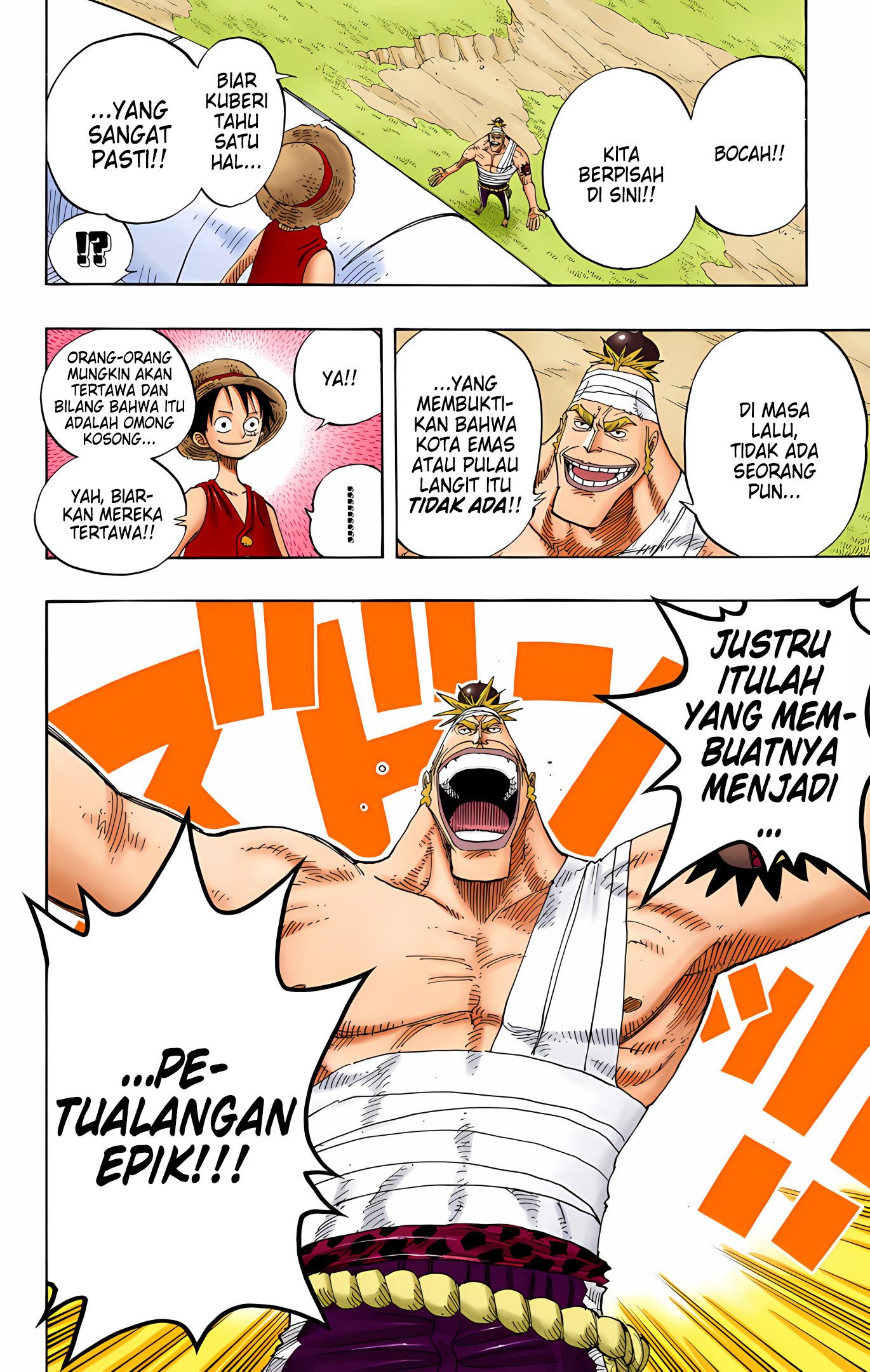 One Piece (Official Colored) Chapter 235 - halaman 8