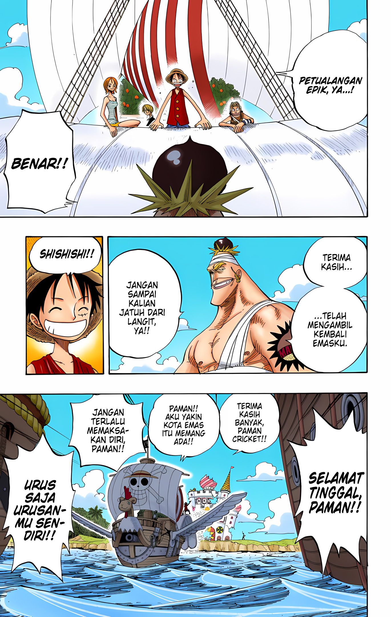 One Piece (Official Colored) Chapter 235 - halaman 9