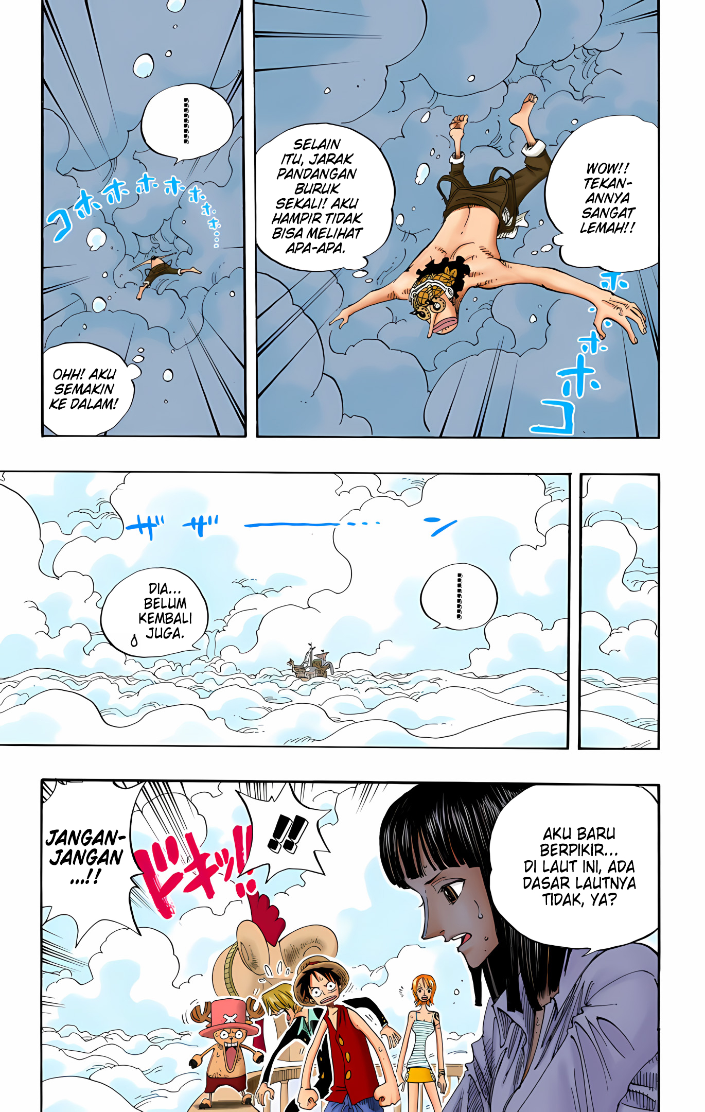 One Piece (Official Colored) Chapter 237 - halaman 12