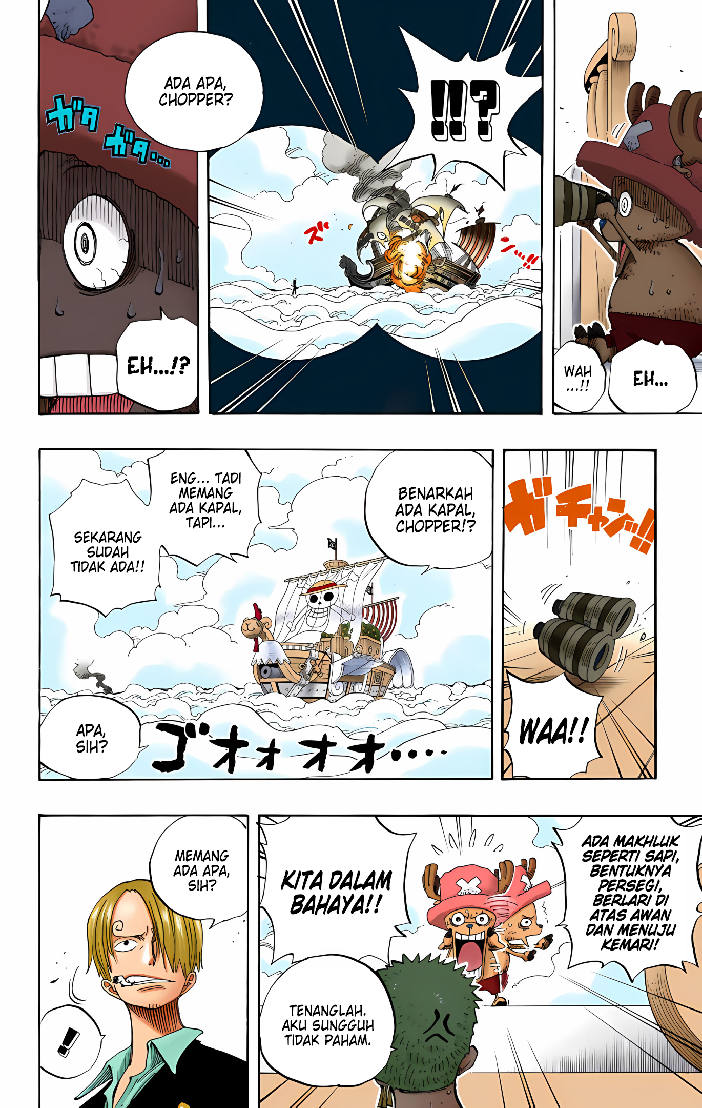 One Piece (Official Colored) Chapter 237 - halaman 19