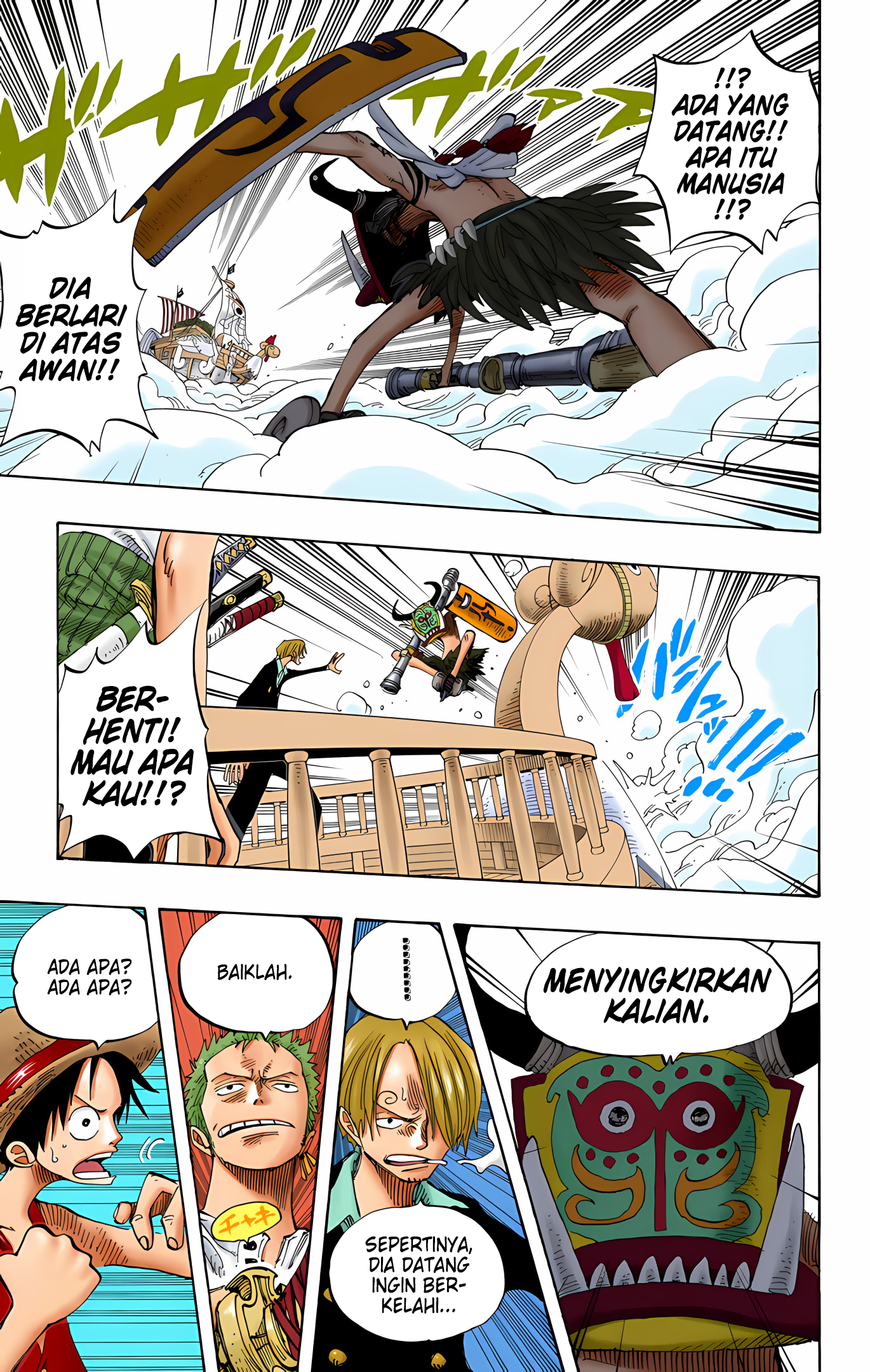 One Piece (Official Colored) Chapter 237 - halaman 20