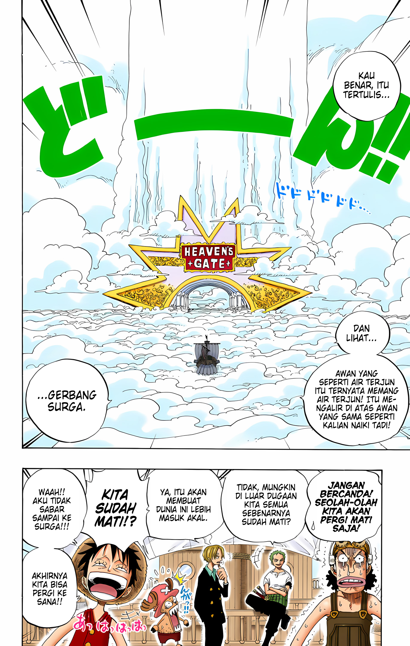 One Piece (Official Colored) Chapter 238 - halaman 14