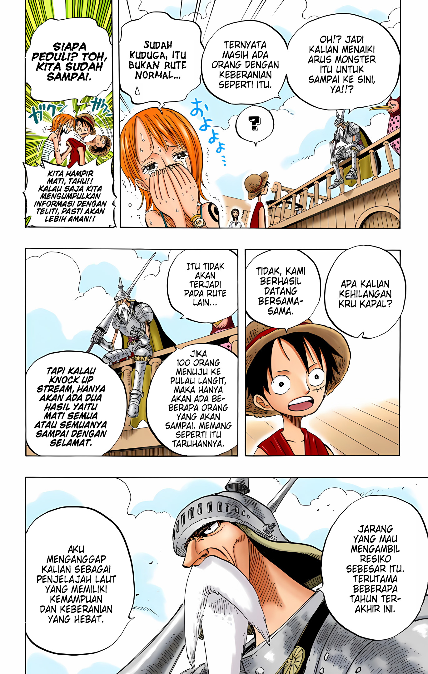 One Piece (Official Colored) Chapter 238 - halaman 6