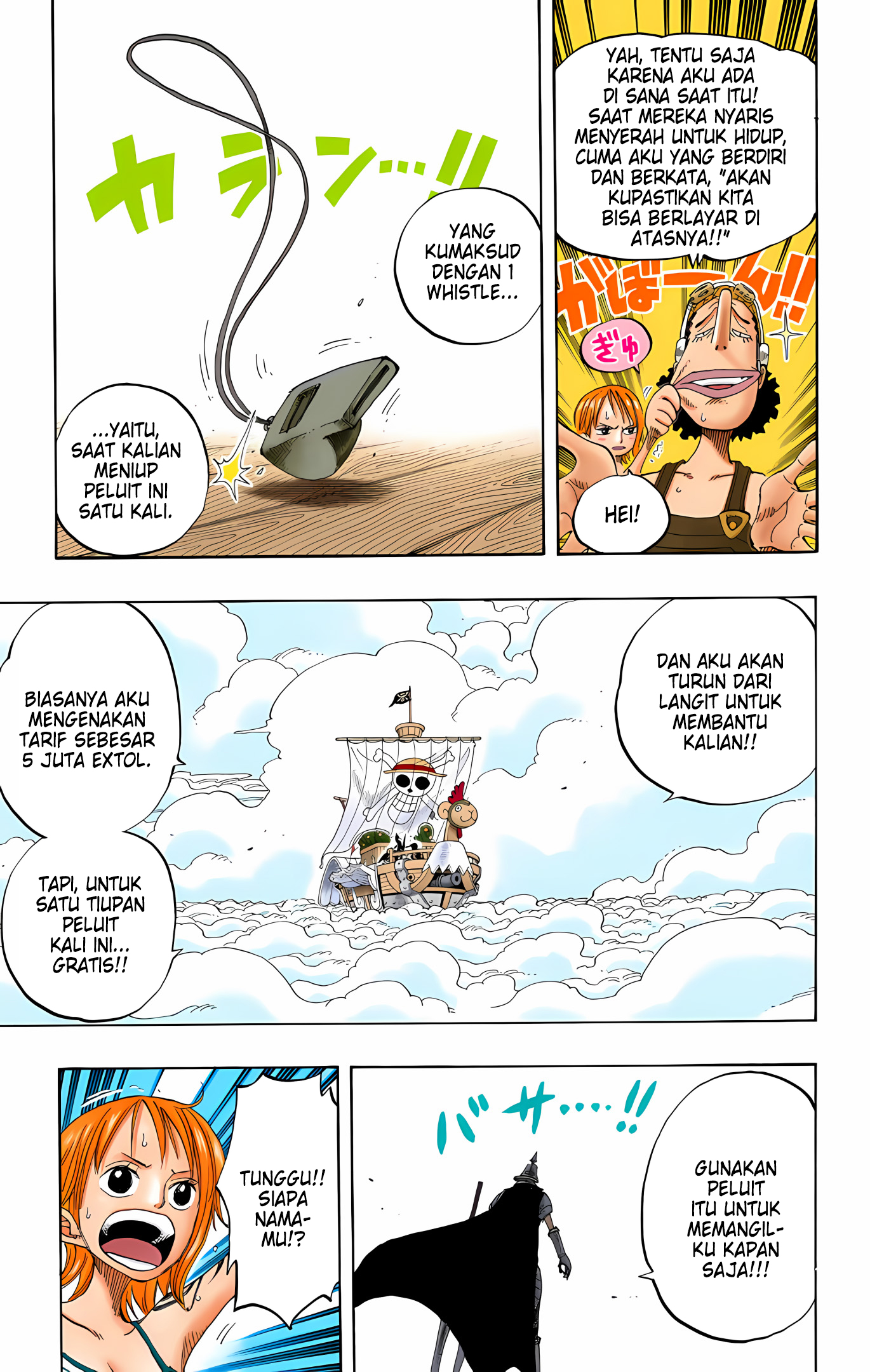 One Piece (Official Colored) Chapter 238 - halaman 7
