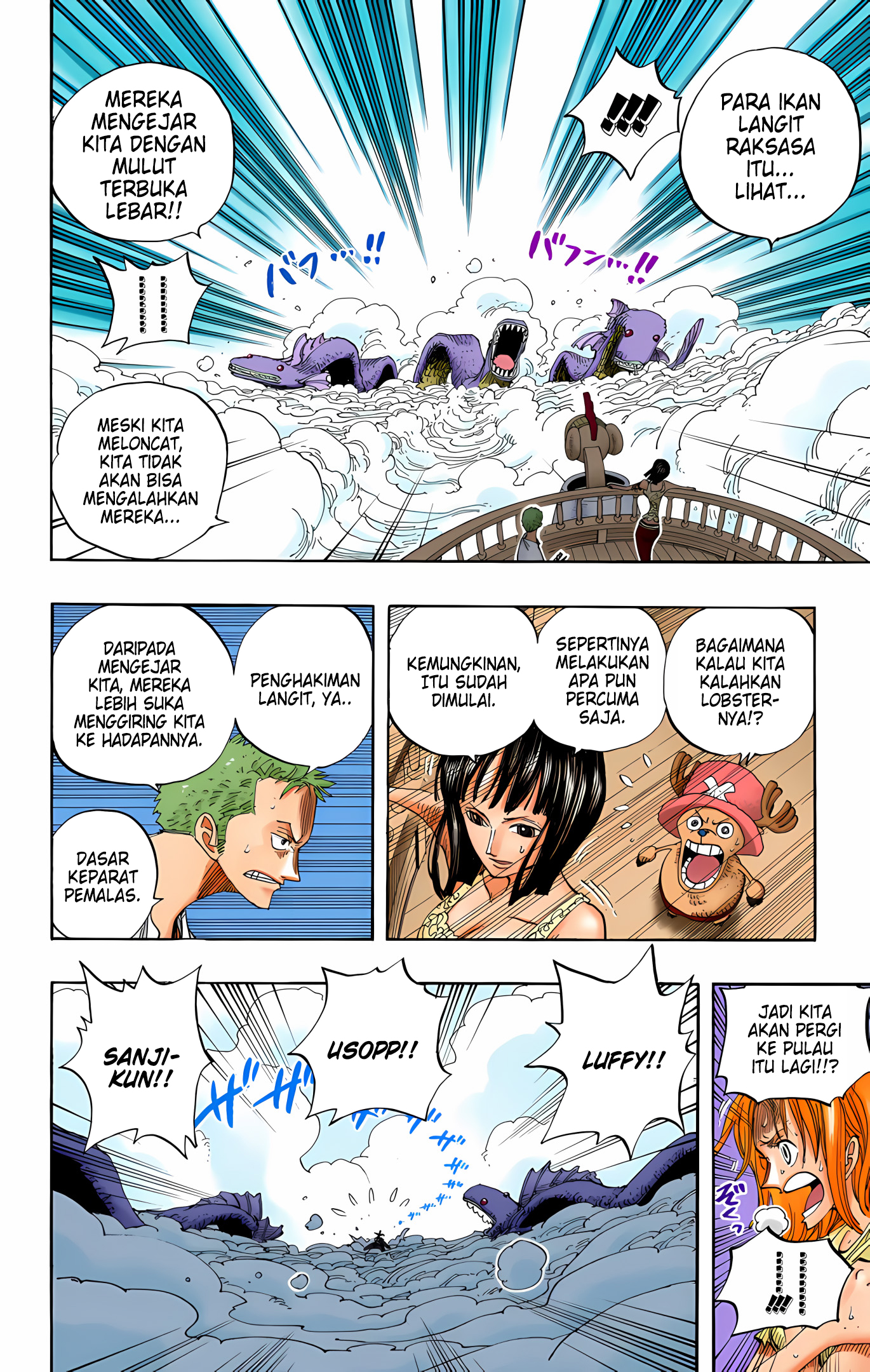 One Piece (Official Colored) Chapter 243 - halaman 12