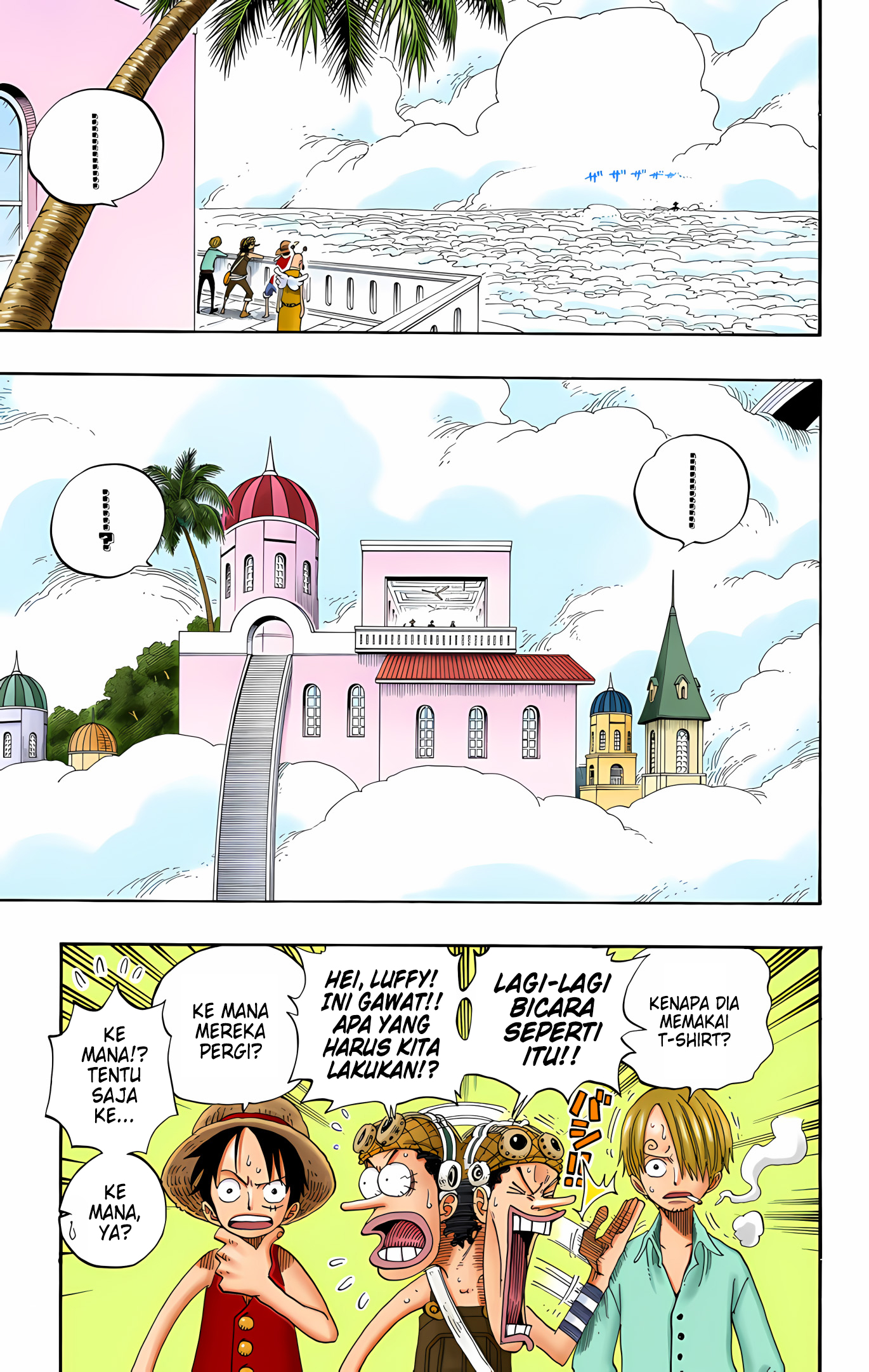 One Piece (Official Colored) Chapter 243 - halaman 13