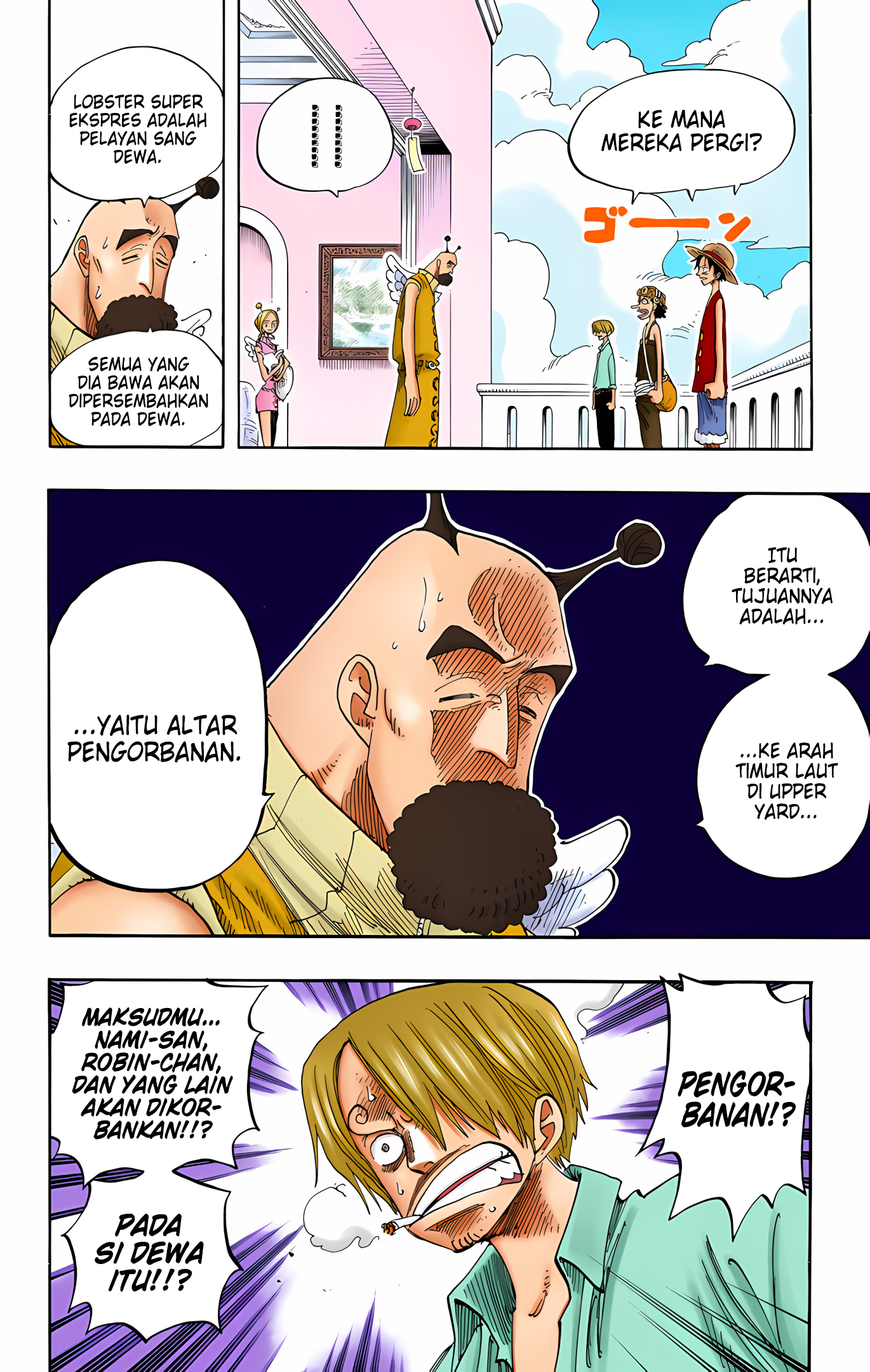 One Piece (Official Colored) Chapter 243 - halaman 14