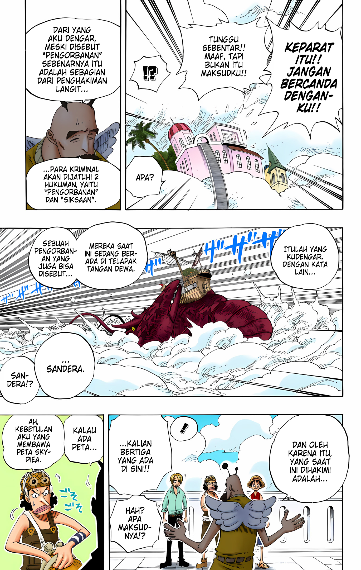 One Piece (Official Colored) Chapter 243 - halaman 15