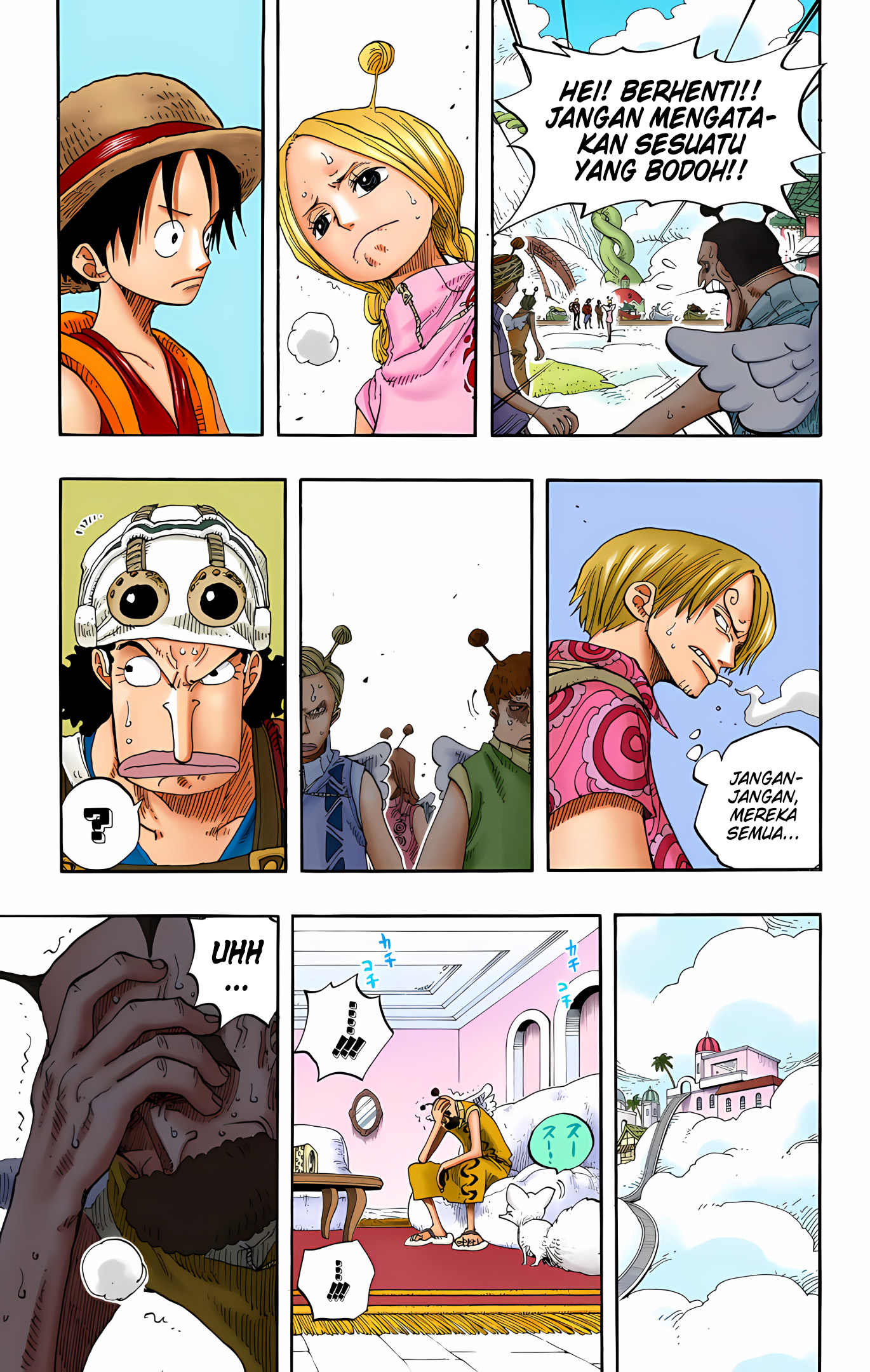 One Piece (Official Colored) Chapter 244 - halaman 11
