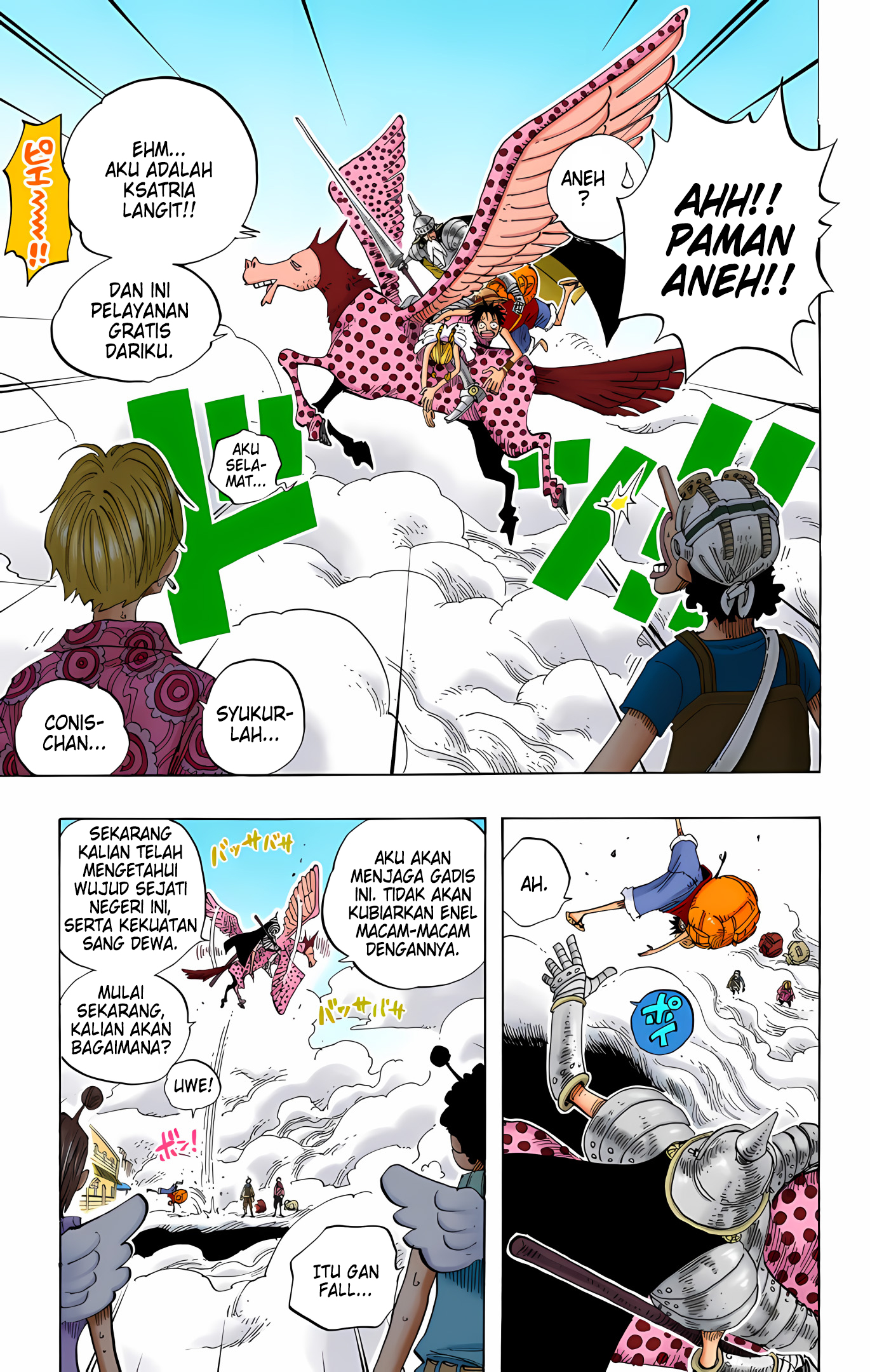 One Piece (Official Colored) Chapter 244 - halaman 17