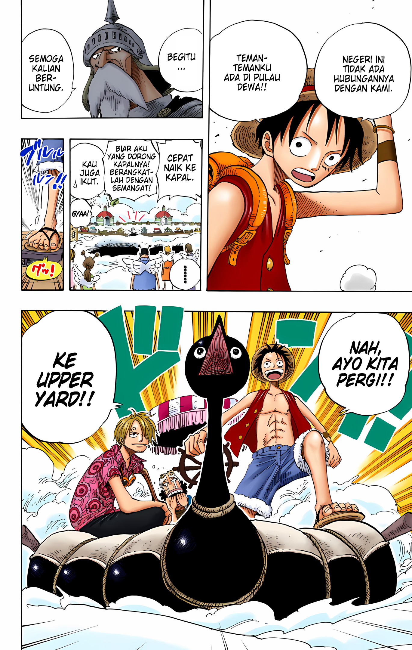 One Piece (Official Colored) Chapter 244 - halaman 18