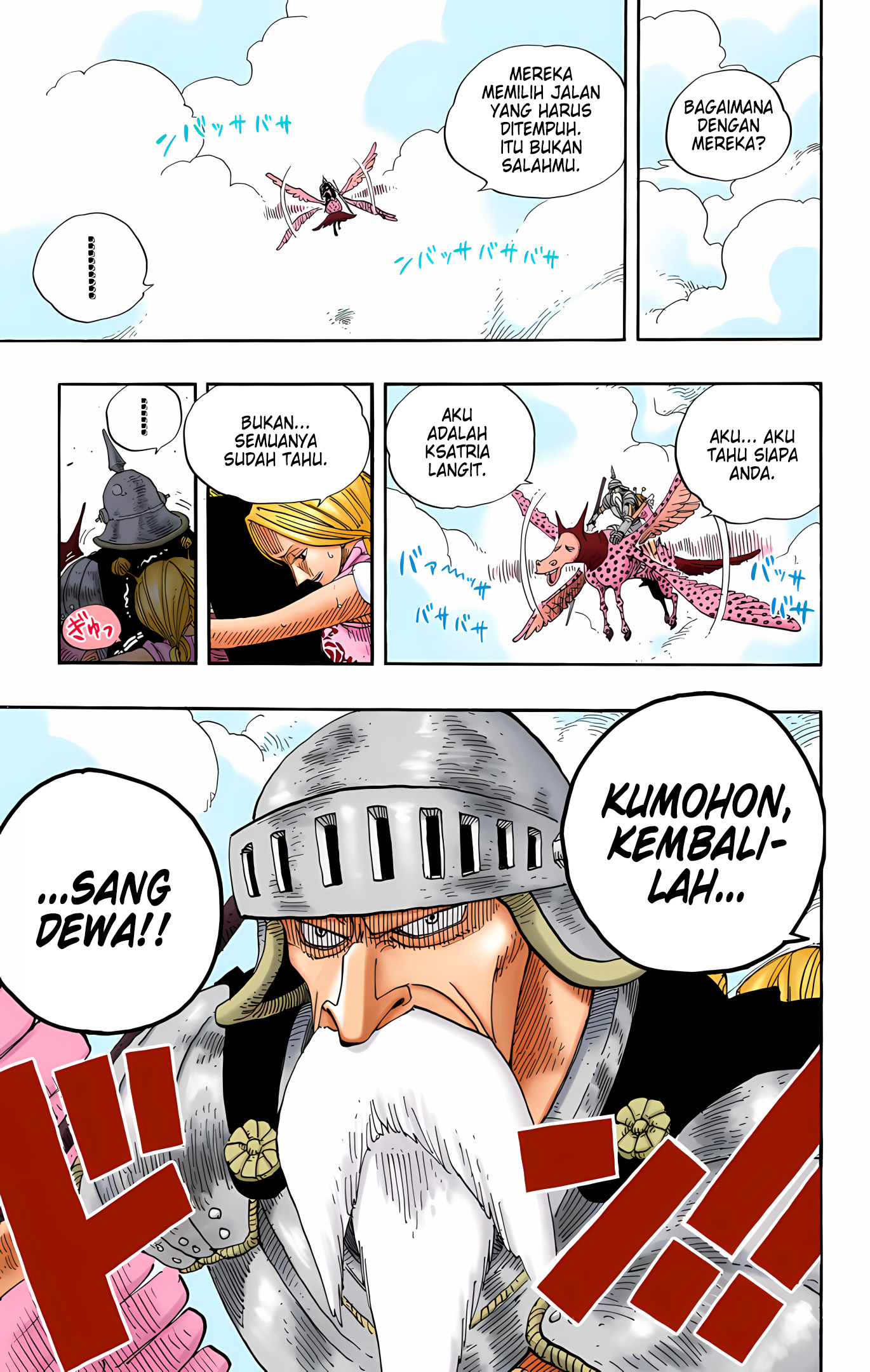 One Piece (Official Colored) Chapter 244 - halaman 19