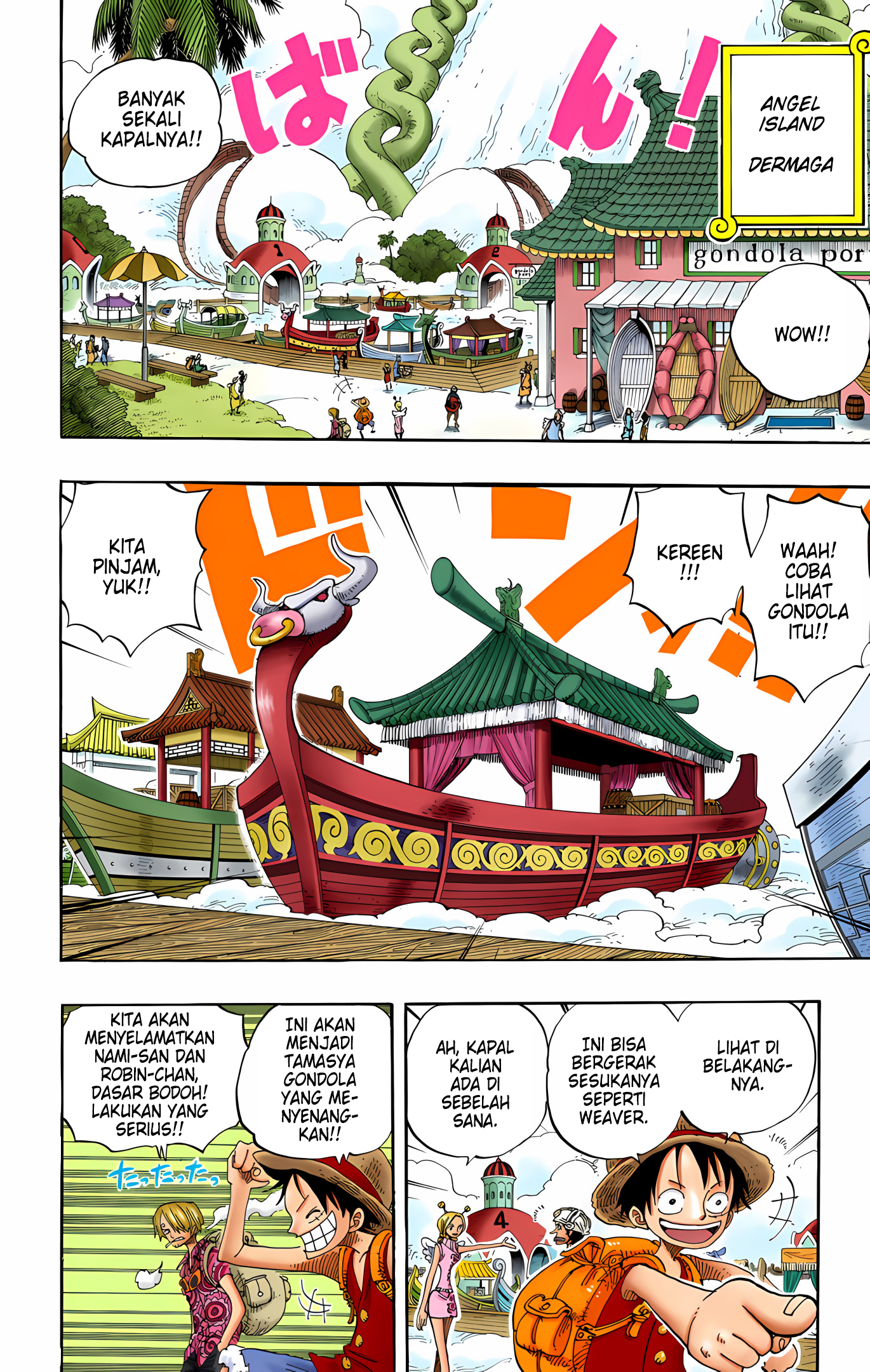 One Piece (Official Colored) Chapter 244 - halaman 6