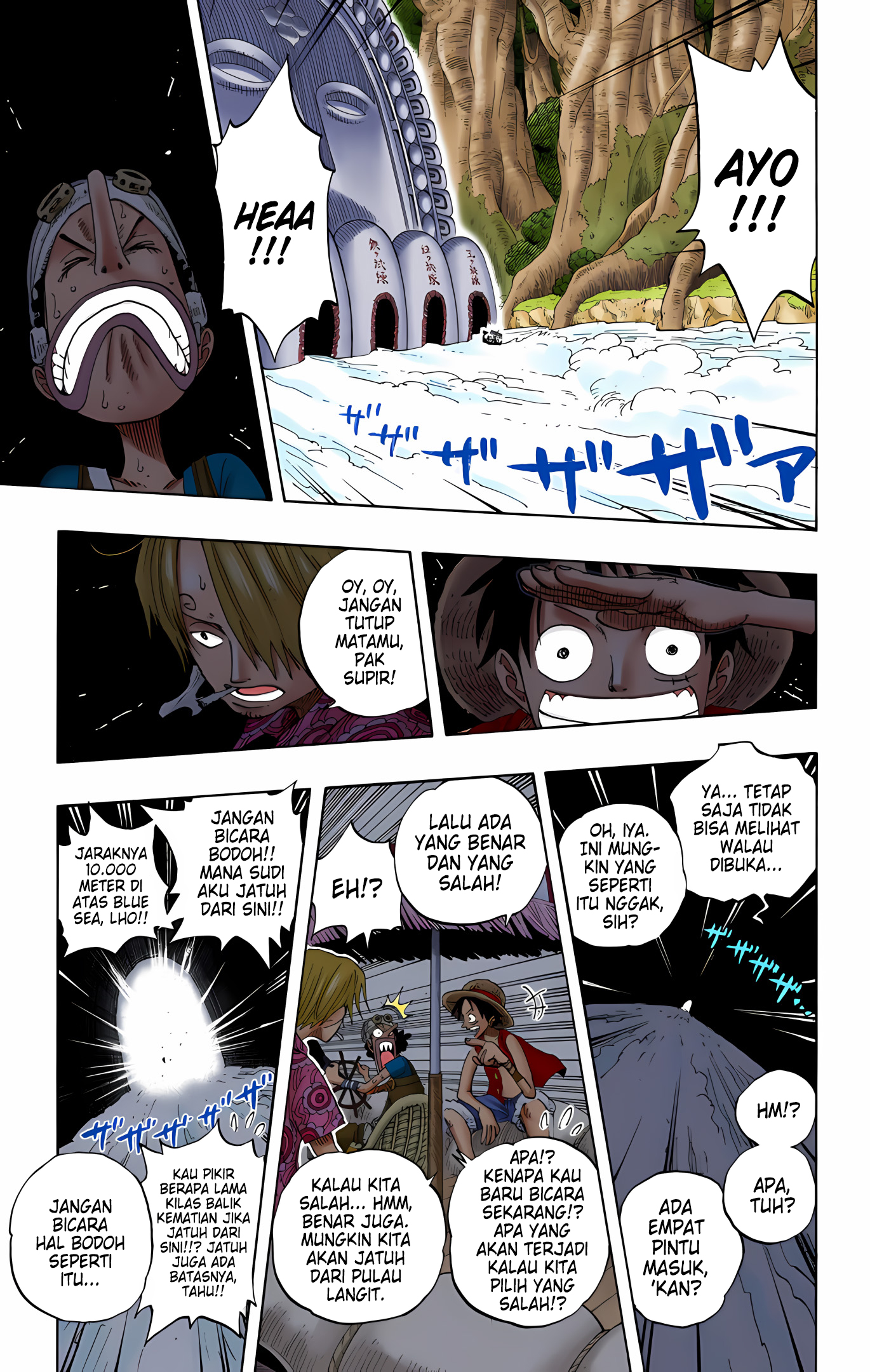 One Piece (Official Colored) Chapter 246 - halaman 5