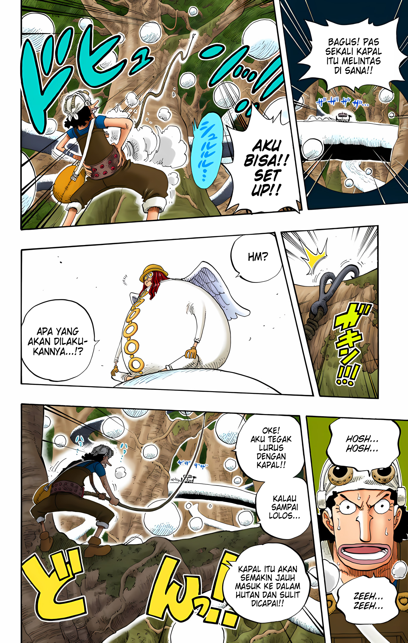 One Piece (Official Colored) Chapter 247 - halaman 18