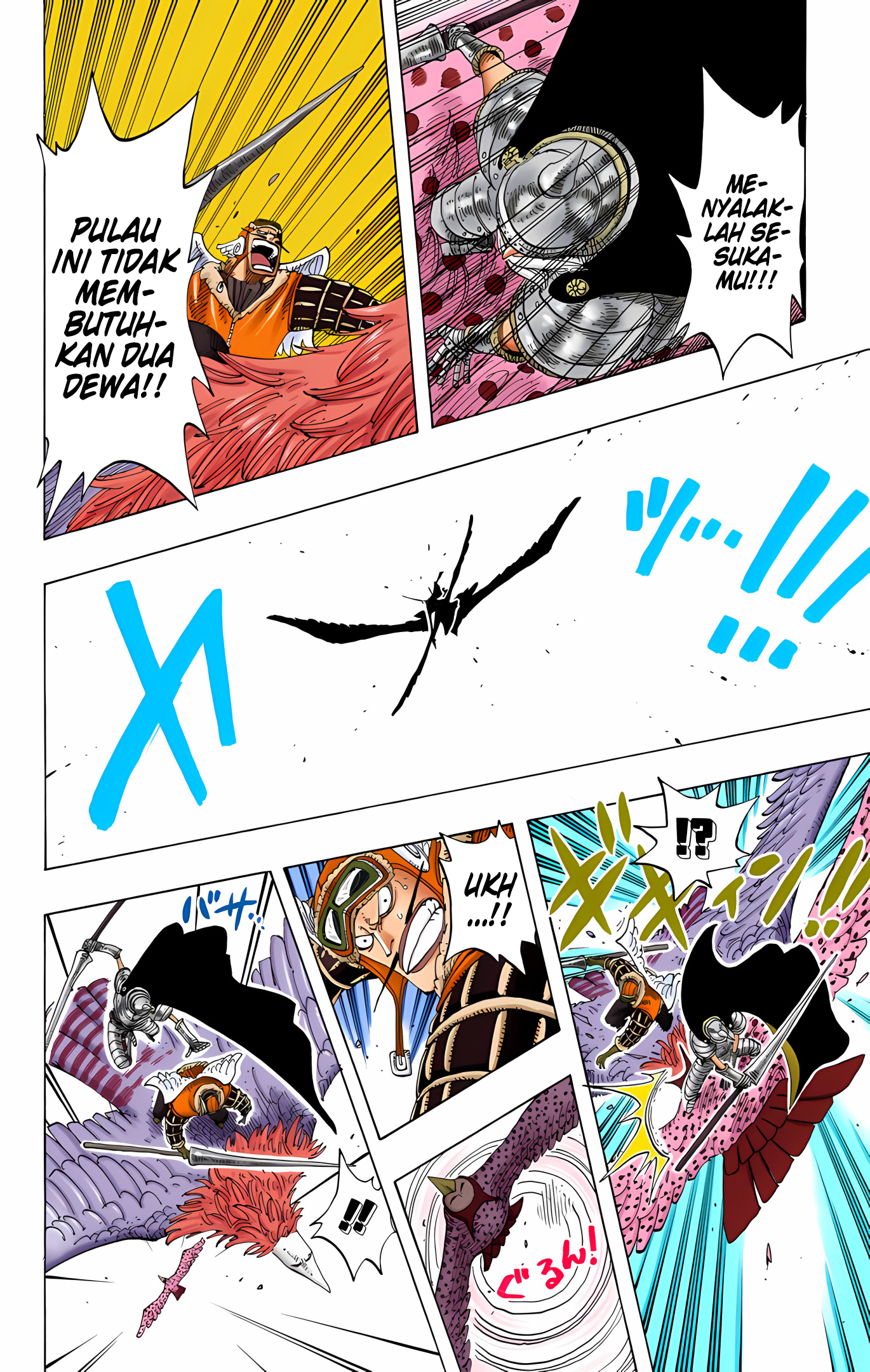 One Piece (Official Colored) Chapter 248 - halaman 18